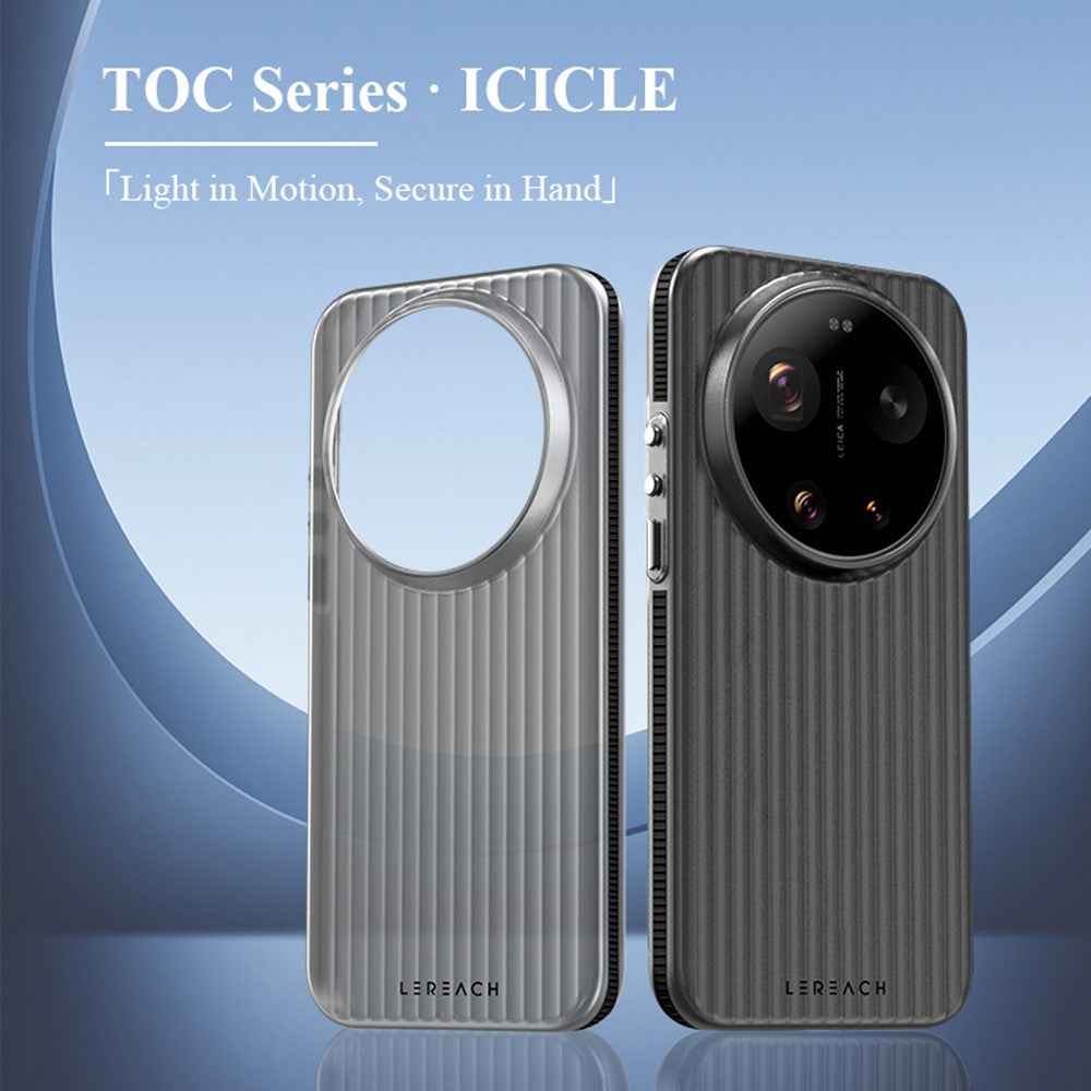 LEREACH TOC Series for Xiaomi 17 Ultra 5G Case Flowing Grid PC Phone Cover - Orange