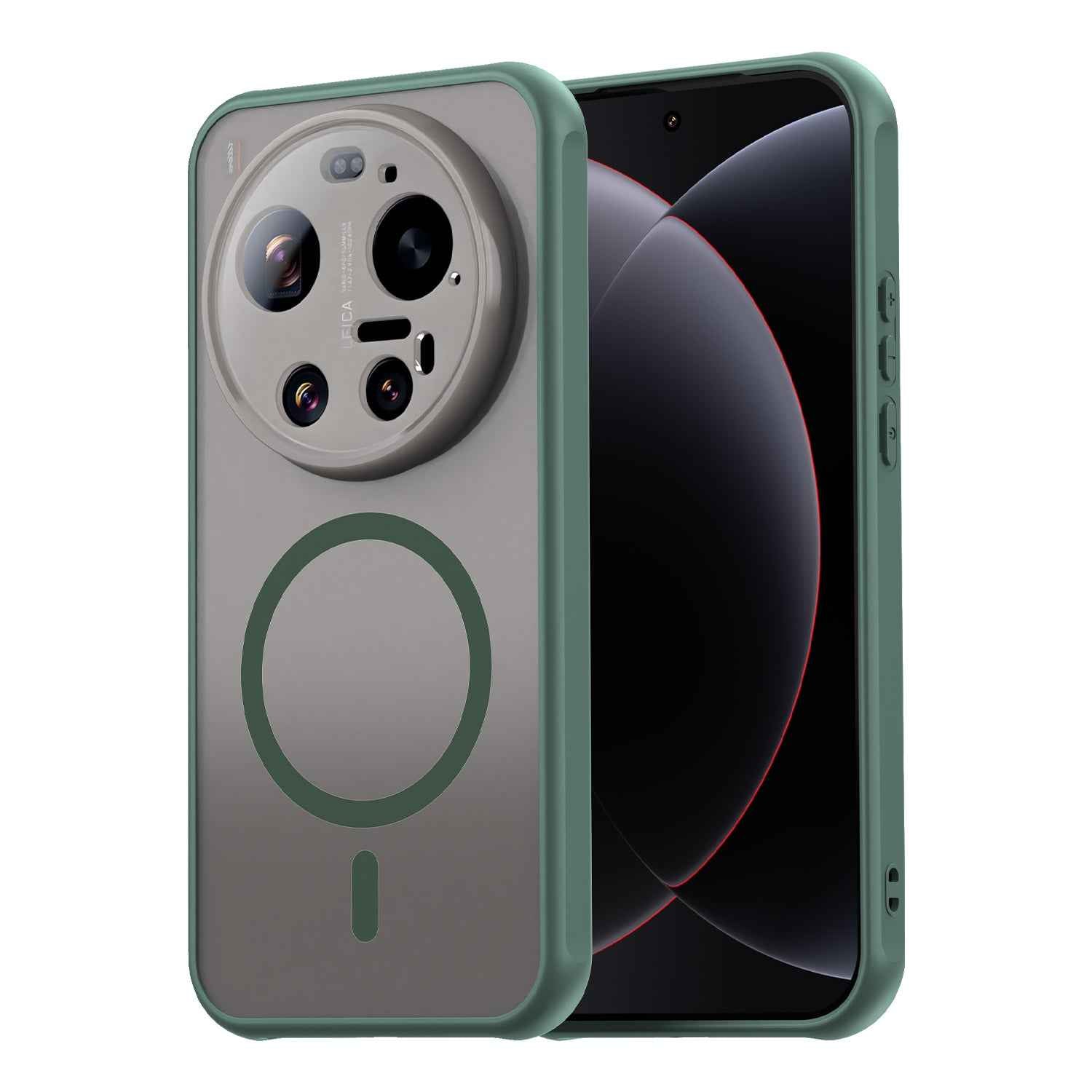 For Xiaomi 17 Ultra 5G Magnetic Case with Screen Film WANLONFENG FD Series Skin Touch TPU + PC Phone Back Cover - Green