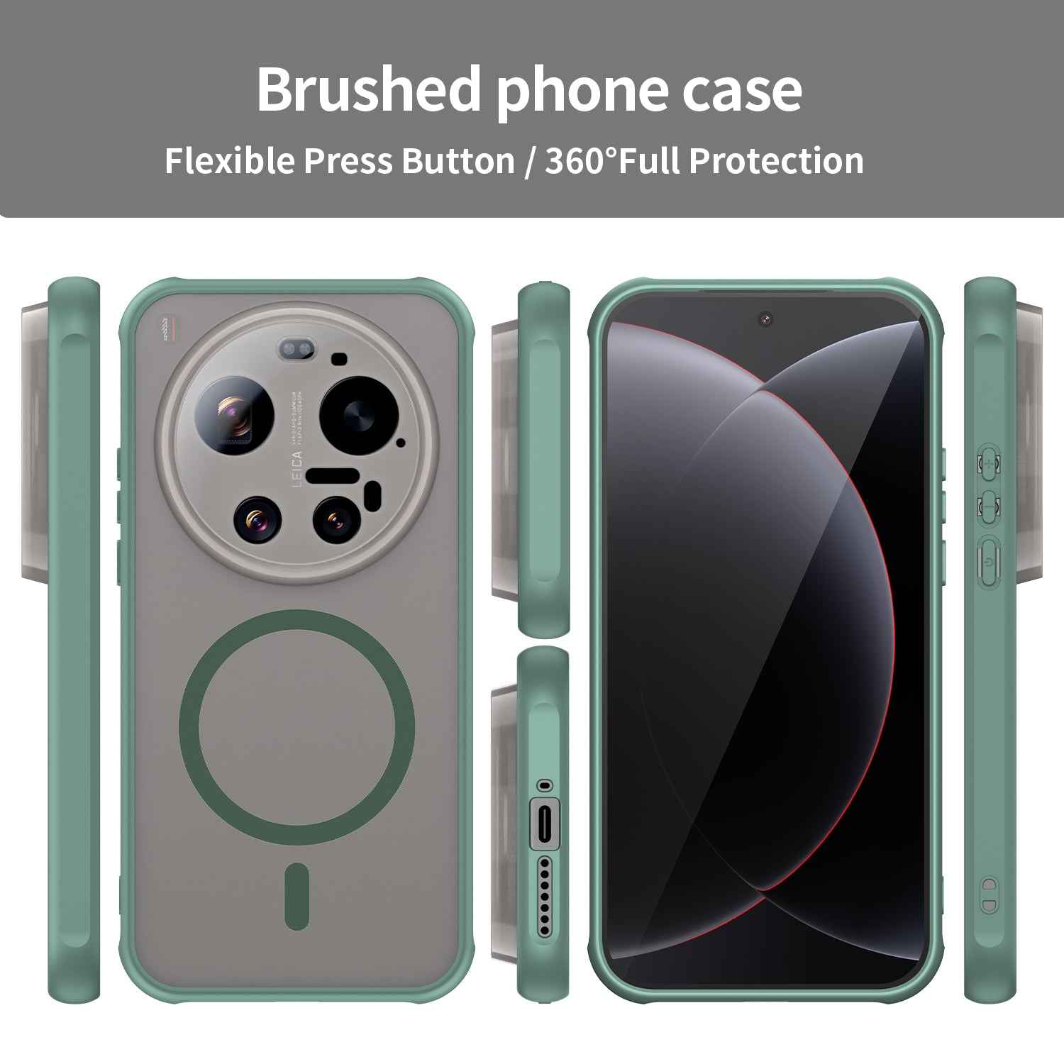 For Xiaomi 17 Ultra 5G Magnetic Case with Screen Film WANLONFENG FD Series Skin Touch TPU + PC Phone Back Cover - Green