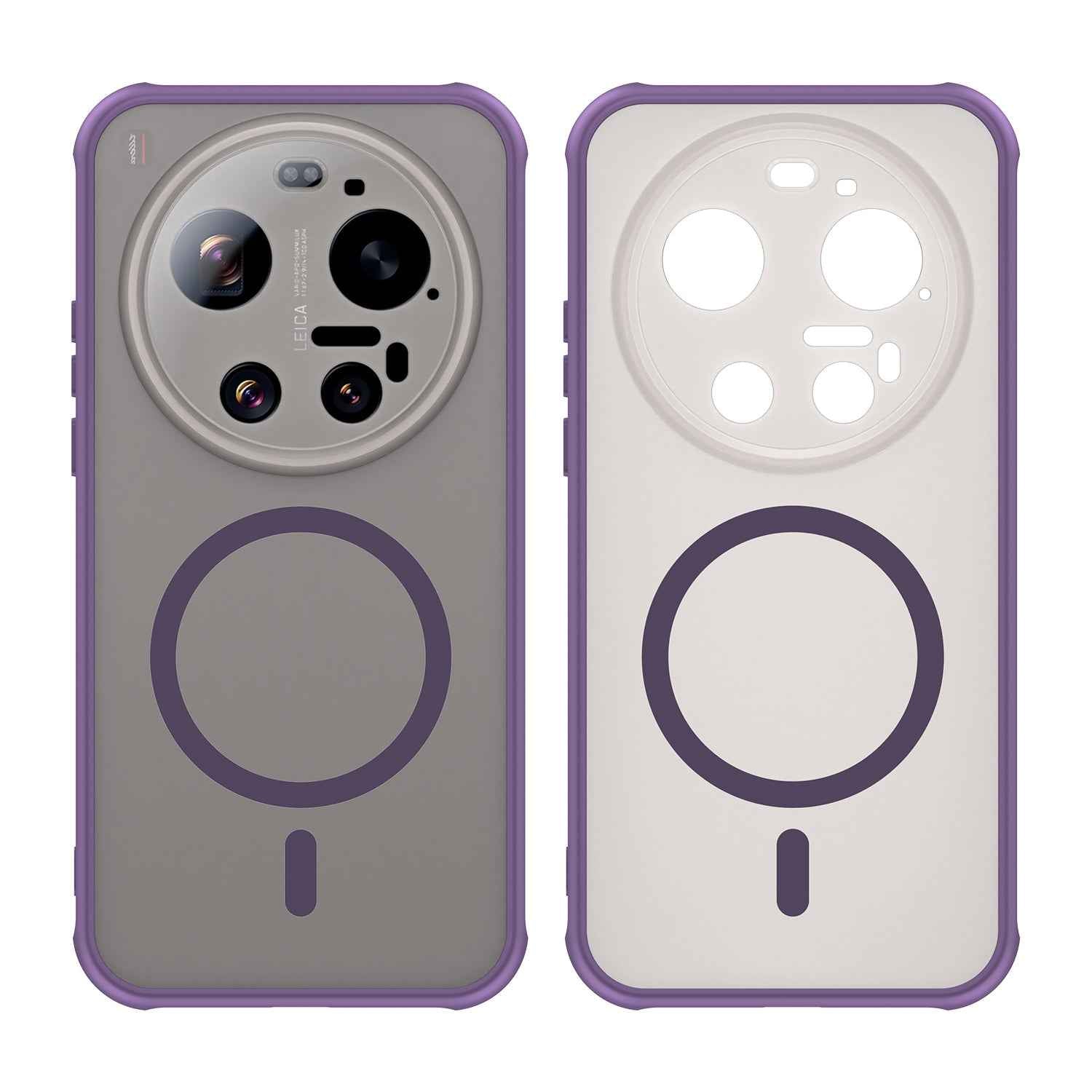For Xiaomi 17 Ultra 5G Magnetic Case with Screen Film WANLONFENG FD Series Skin Touch TPU + PC Phone Back Cover - Purple