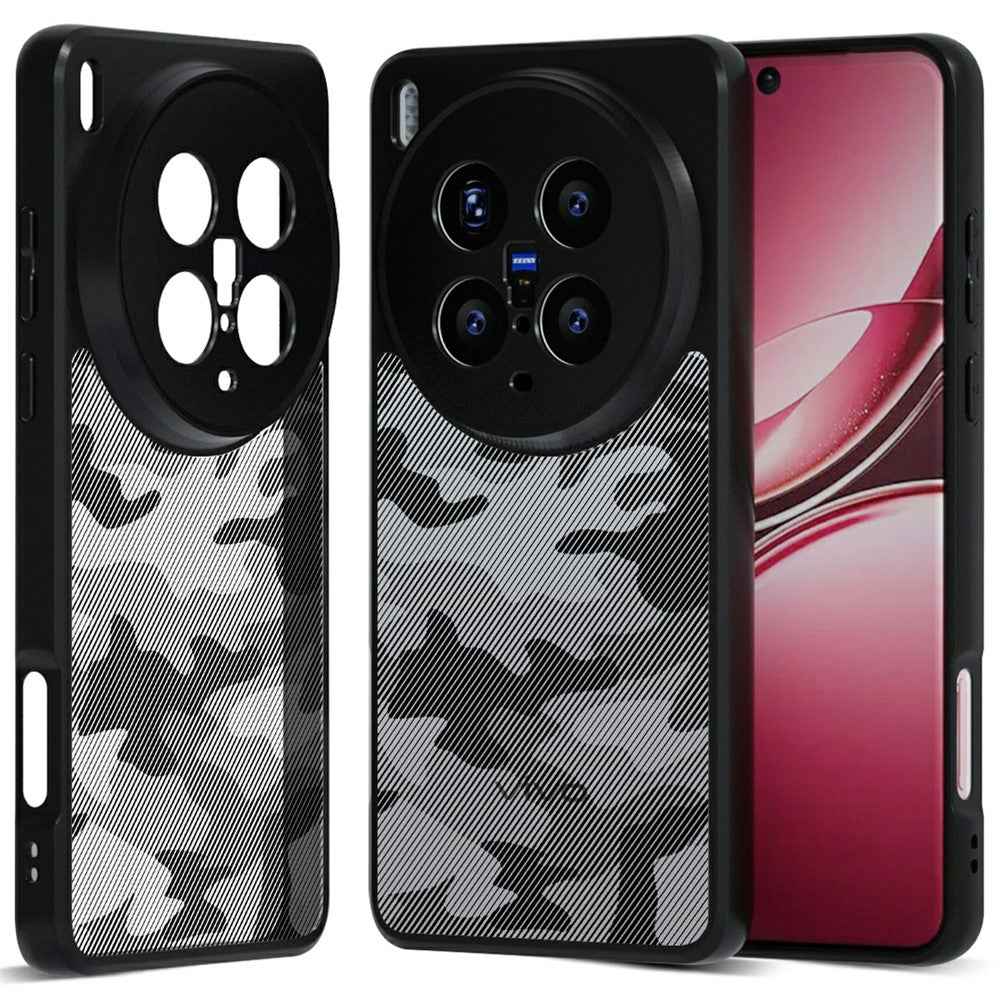 IBMRS For vivo X300 Pro 5G Case Soft TPU Frame Hard PC Back Anti-Fall Phone Cover - Artistic Camouflage