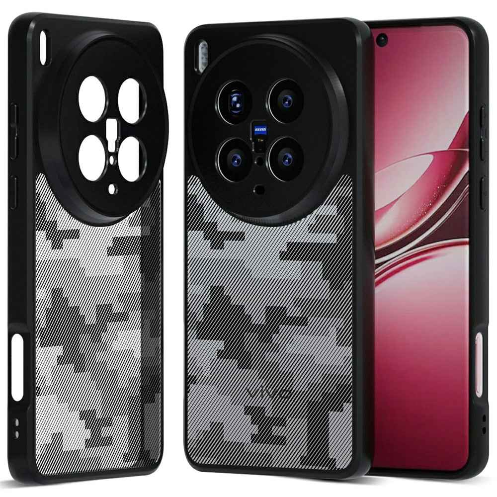 IBMRS For vivo X300 Pro 5G Case Soft TPU Frame Hard PC Back Anti-Fall Phone Cover -  Grid Camouflage