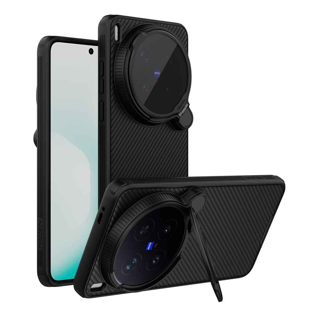 NILLKIN Camshield Prop Magnetic Series for vivo X300 Ultra 5G Case Clear Lens Lid PC TPU Phone Back Cover - Black