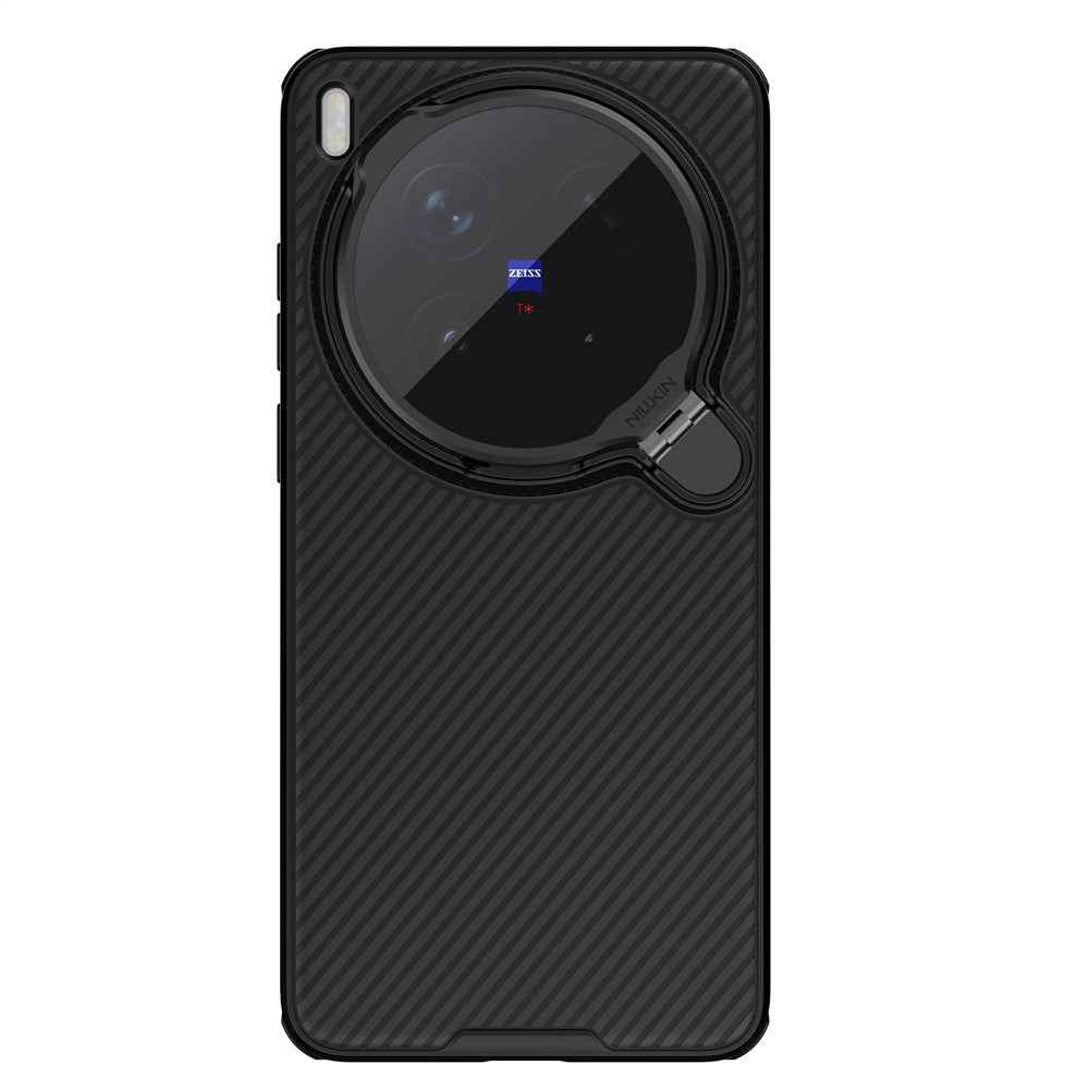 NILLKIN Camshield Prop Magnetic Series for vivo X300 Ultra 5G Case Clear Lens Lid PC TPU Phone Back Cover - Black