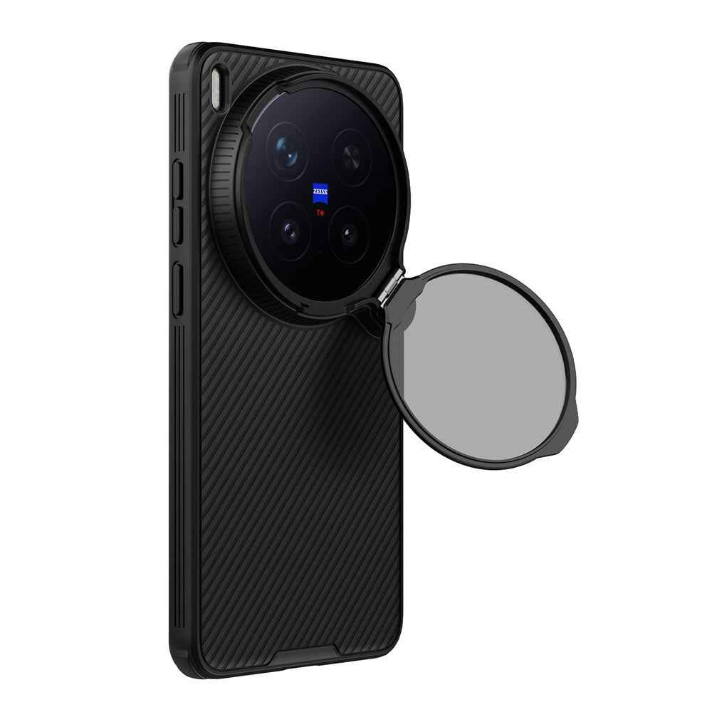 NILLKIN Camshield Prop Magnetic Series for vivo X300 Ultra 5G Case Clear Lens Lid PC TPU Phone Back Cover - Black