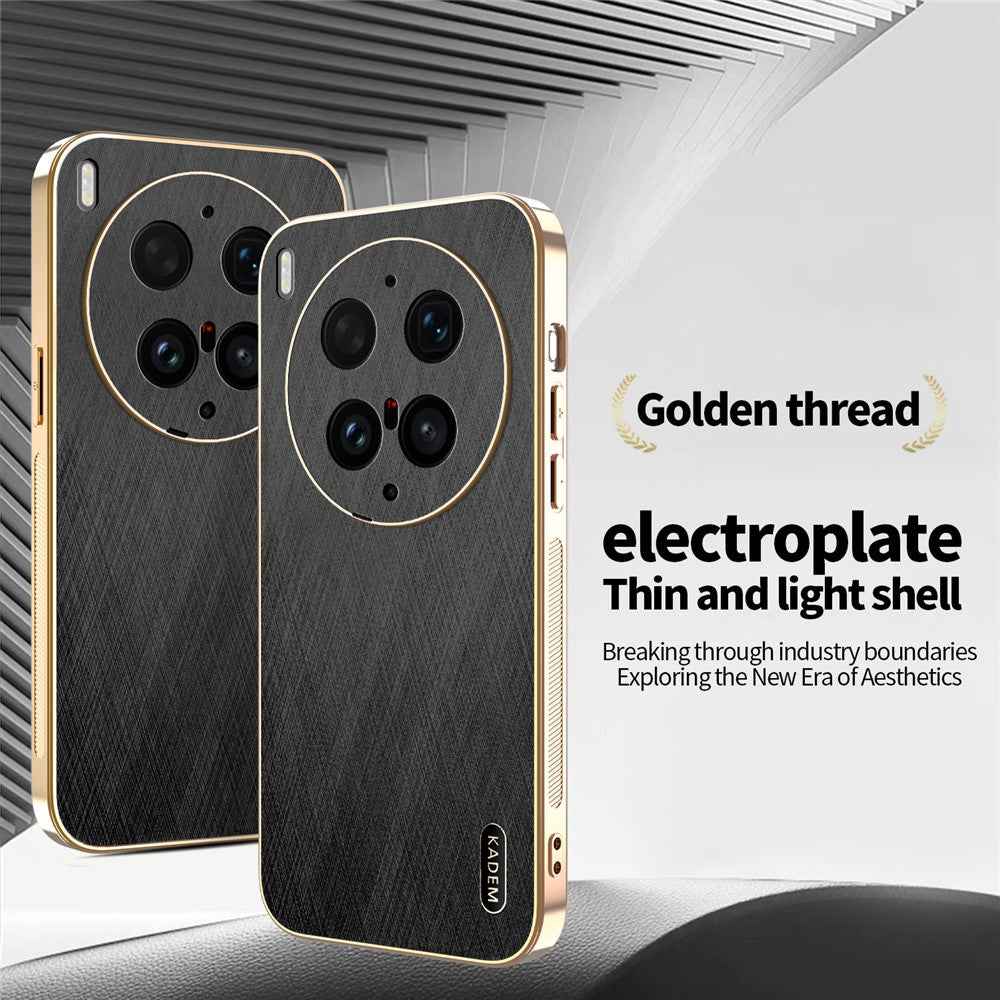 KADEM For vivo X300 Ultra 5G Phone Case Electroplating Silk Texture PU + TPU Phone Back Cover - Black
