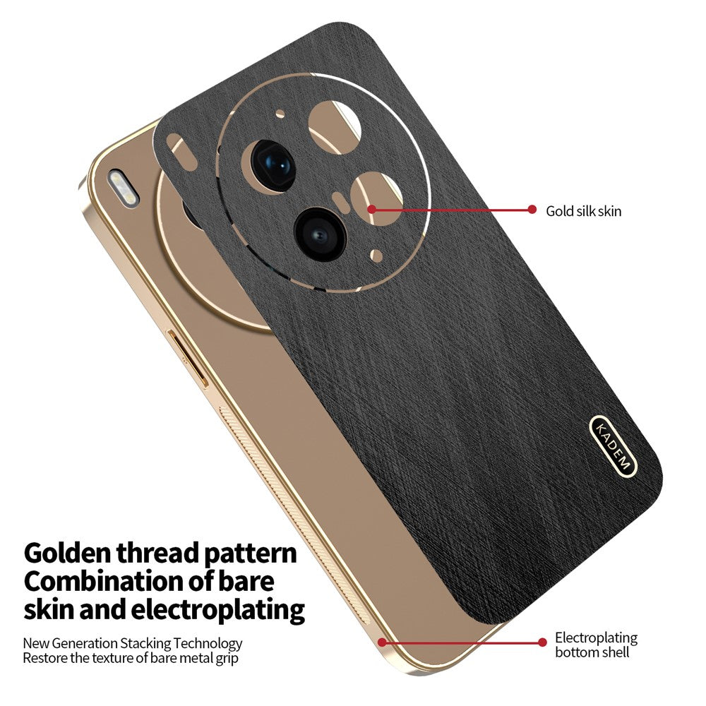 KADEM For vivo X300 Ultra 5G Phone Case Electroplating Silk Texture PU + TPU Phone Back Cover - Black