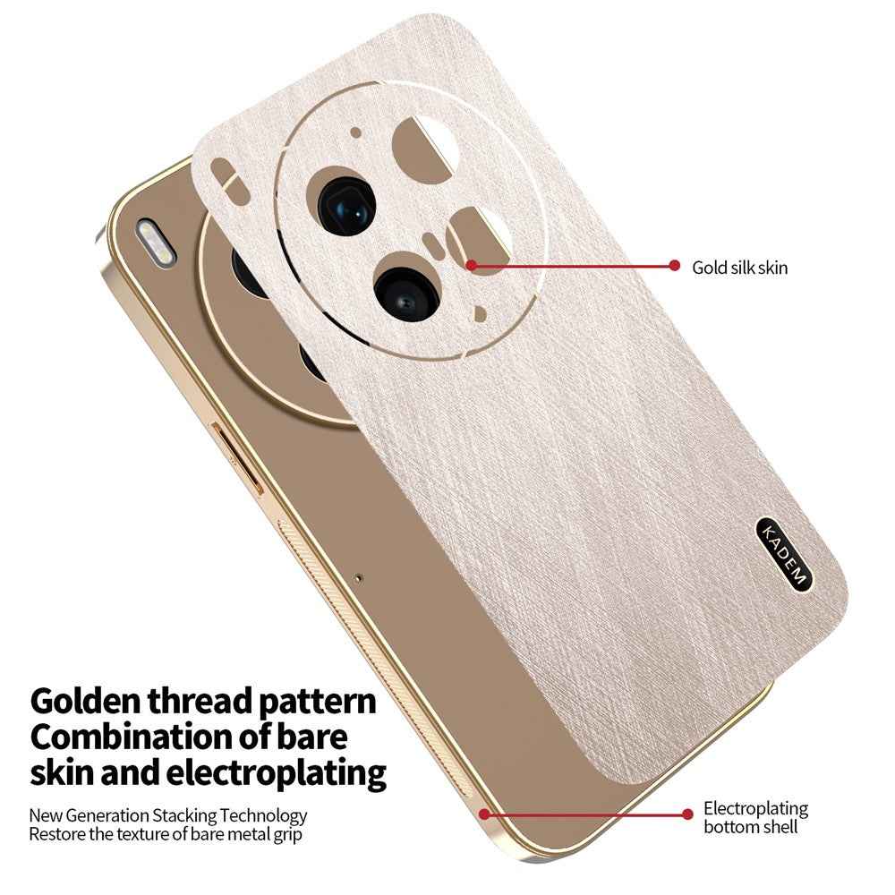 KADEM For vivo X300 Ultra 5G Phone Case Electroplating Silk Texture PU + TPU Phone Back Cover - Gold