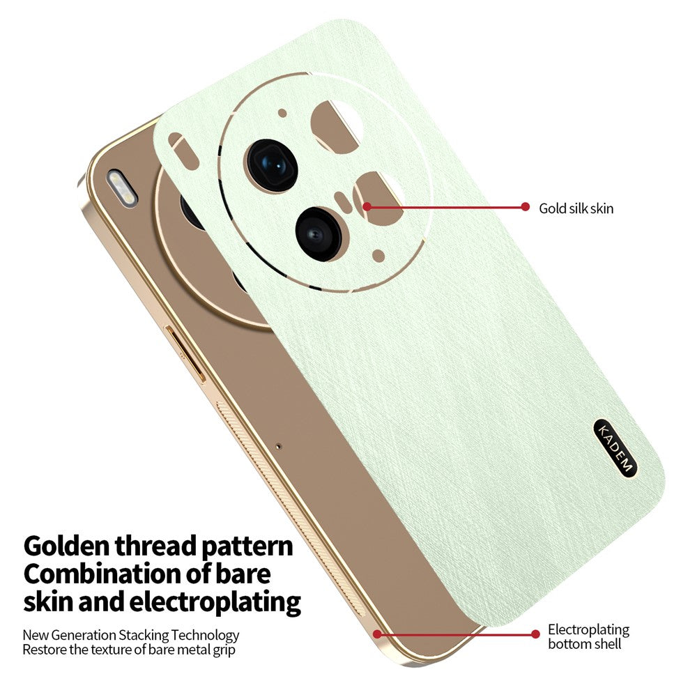 KADEM For vivo X300 Ultra 5G Phone Case Electroplating Silk Texture PU + TPU Phone Back Cover - Green
