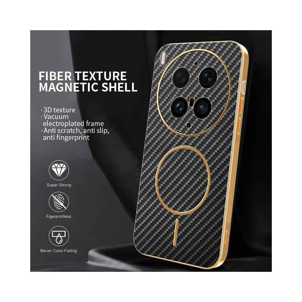 For vivo X300 Ultra 5G Phone Case Carbon Fiber Textured Electroplated TPU Phone Back Cover - Black