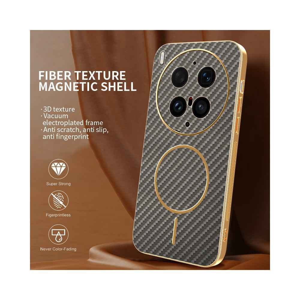 For vivo X300 Ultra 5G Phone Case Carbon Fiber Textured Electroplated TPU Phone Back Cover - Coffee