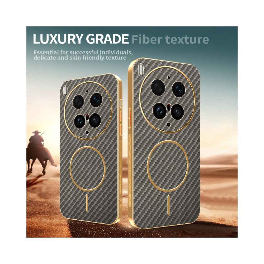 For vivo X300 Ultra 5G Phone Case Carbon Fiber Textured Electroplated TPU Phone Back Cover - Coffee