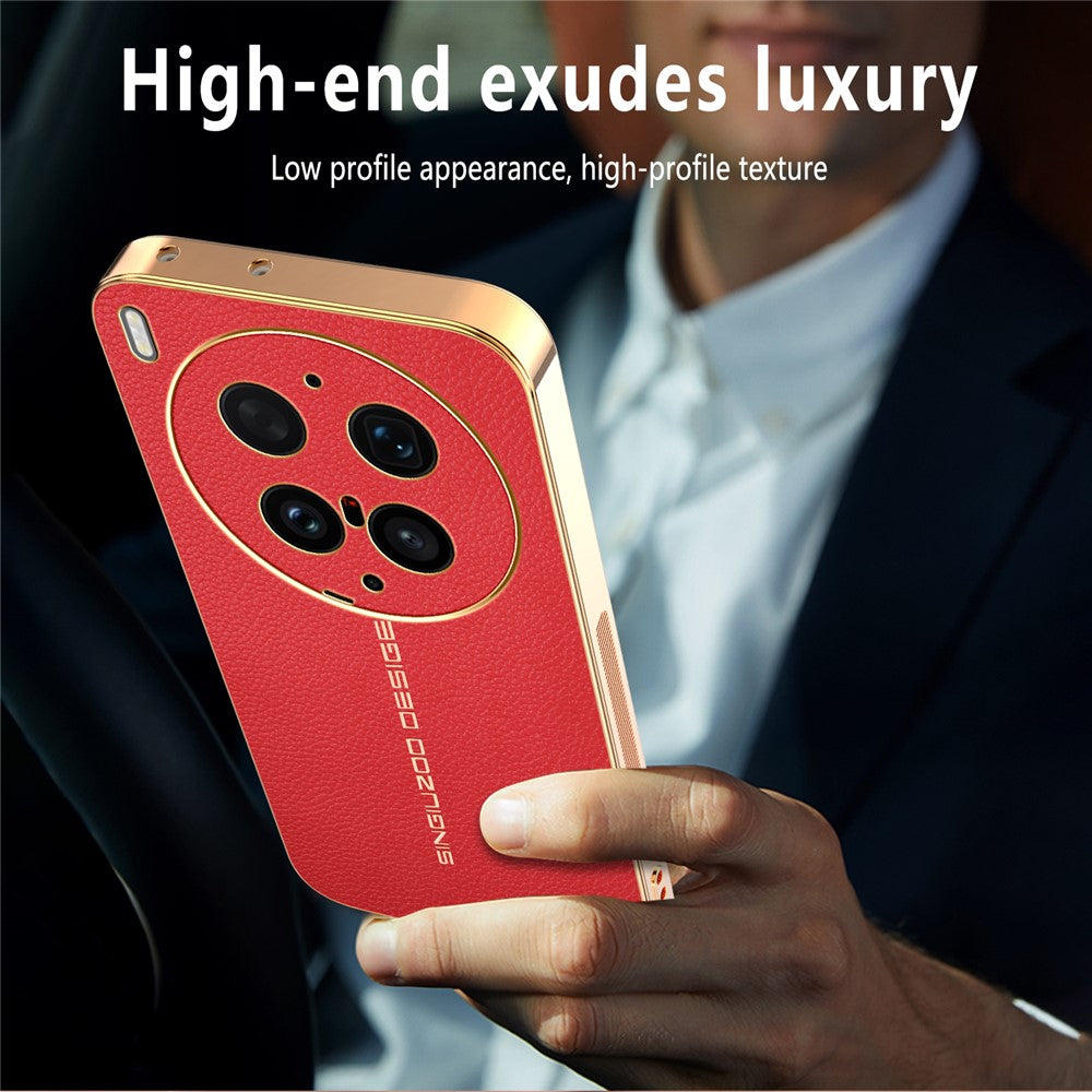 For vivo X300 Ultra 5G Case Anti Scratch Litchi Texture TPU Leather PU Phone Back Cover - Red