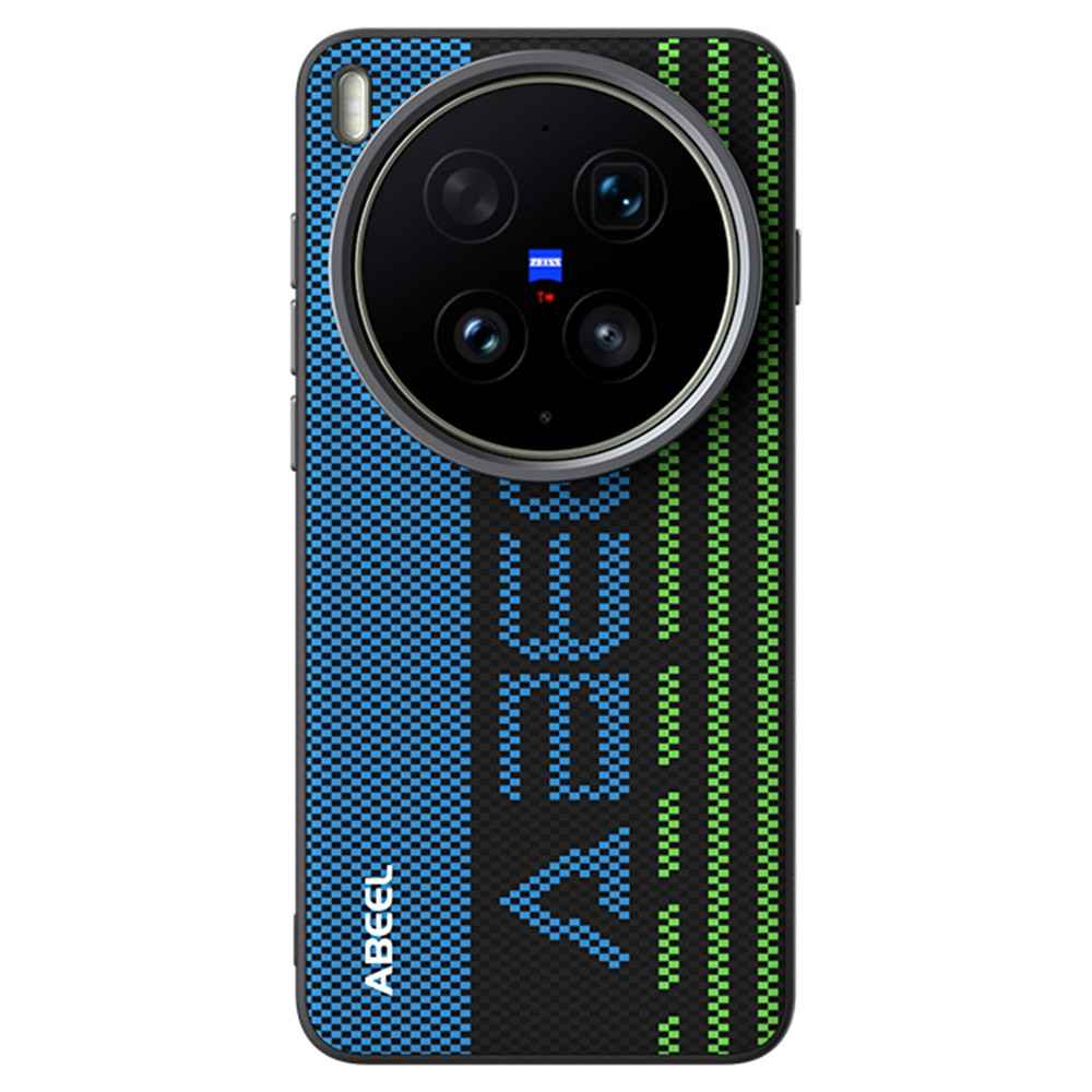 ABEEL For vivo X300 Ultra 5G Magnetic Case Micro-Embossing 6D Printed PC TPU Aluminum Alloy Leather Phone Cover - Outstanding No. 1