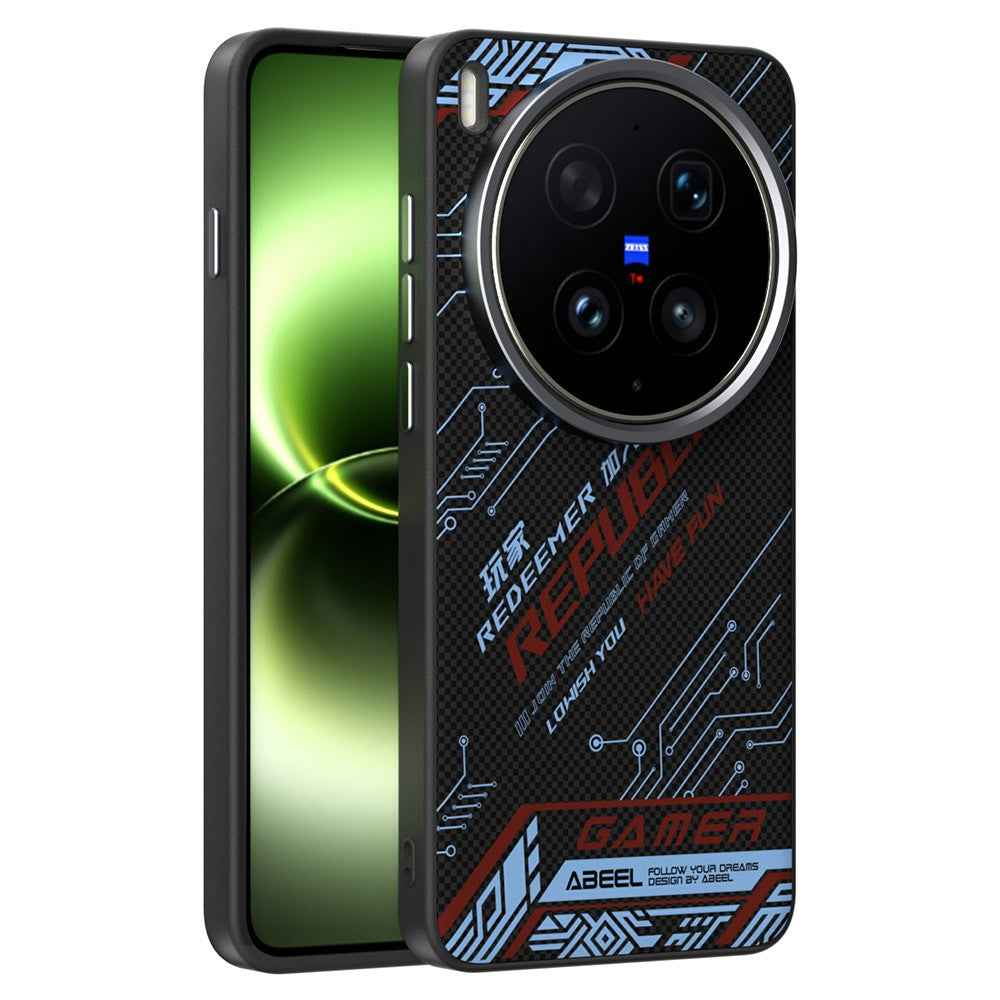 ABEEL For vivo X300 Ultra 5G Magnetic Case Micro-Embossing 6D Printed PC TPU Aluminum Alloy Leather Phone Cover - Outstanding No. 4