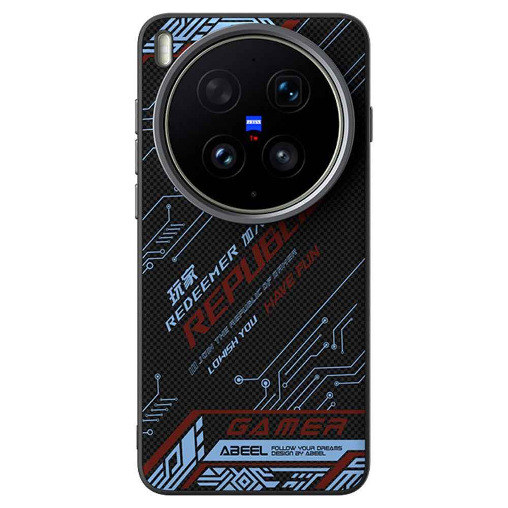 ABEEL For vivo X300 Ultra 5G Magnetic Case Micro-Embossing 6D Printed PC TPU Aluminum Alloy Leather Phone Cover - Outstanding No. 4