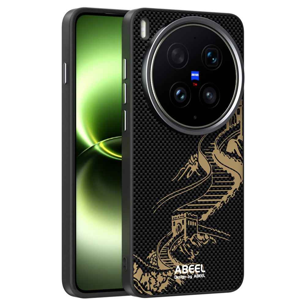 ABEEL For vivo X300 Ultra 5G Magnetic Case Ultra Slim PC TPU Phone Back Cover - The Great Wall