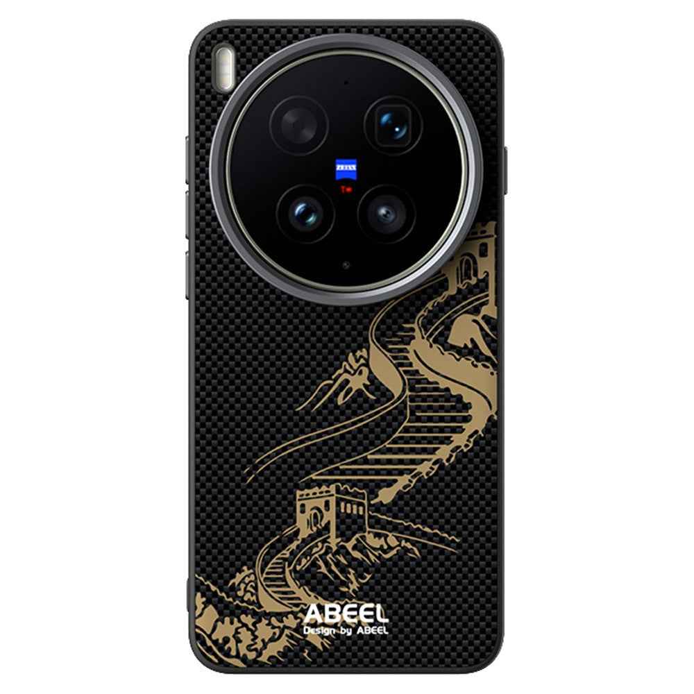 ABEEL For vivo X300 Ultra 5G Magnetic Case Ultra Slim PC TPU Phone Back Cover - The Great Wall