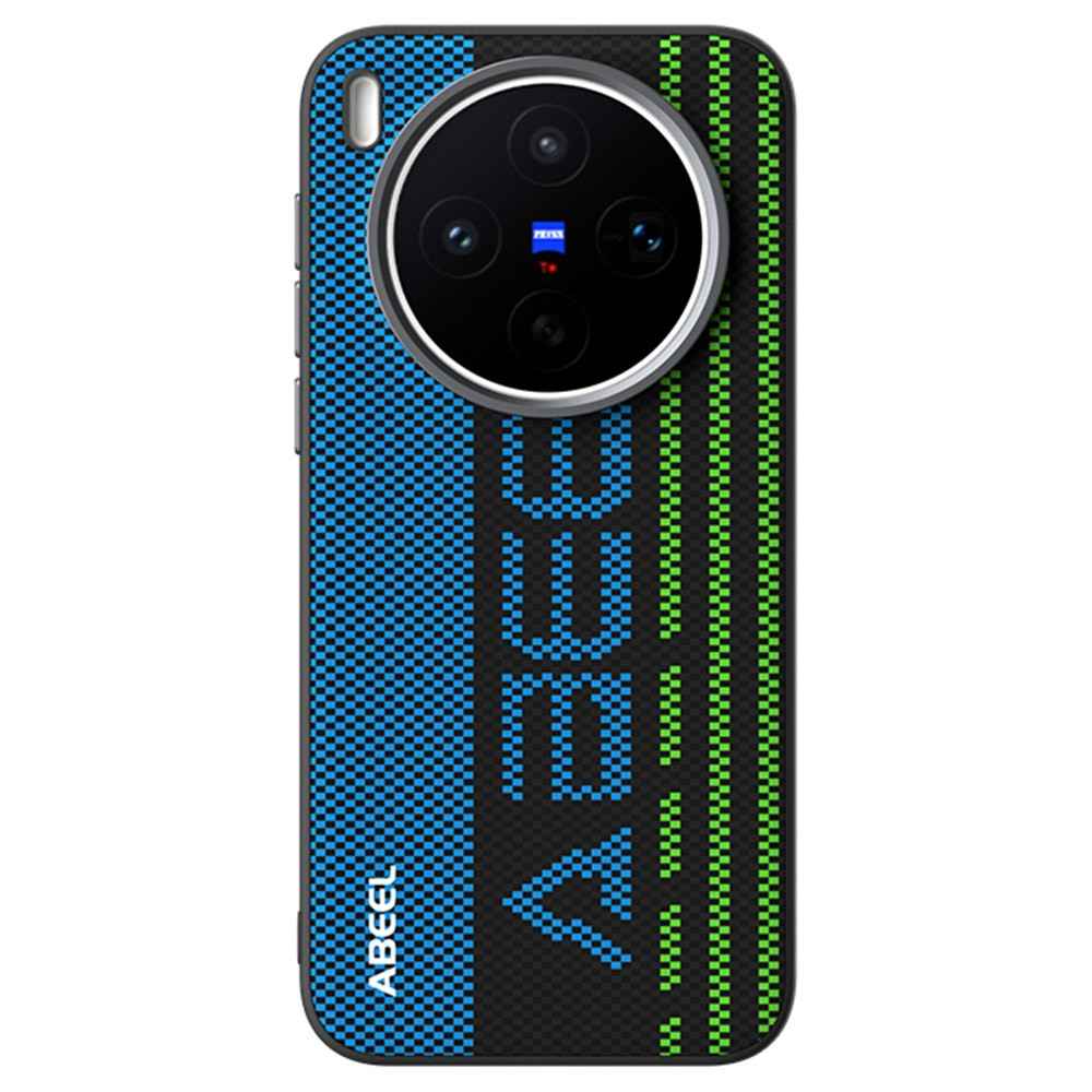 ABEEL For vivo X300s 5G Magnetic Case Micro-Embossing 6D Printed PC TPU Aluminum Alloy Leather Phone Cover - Outstanding No. 1
