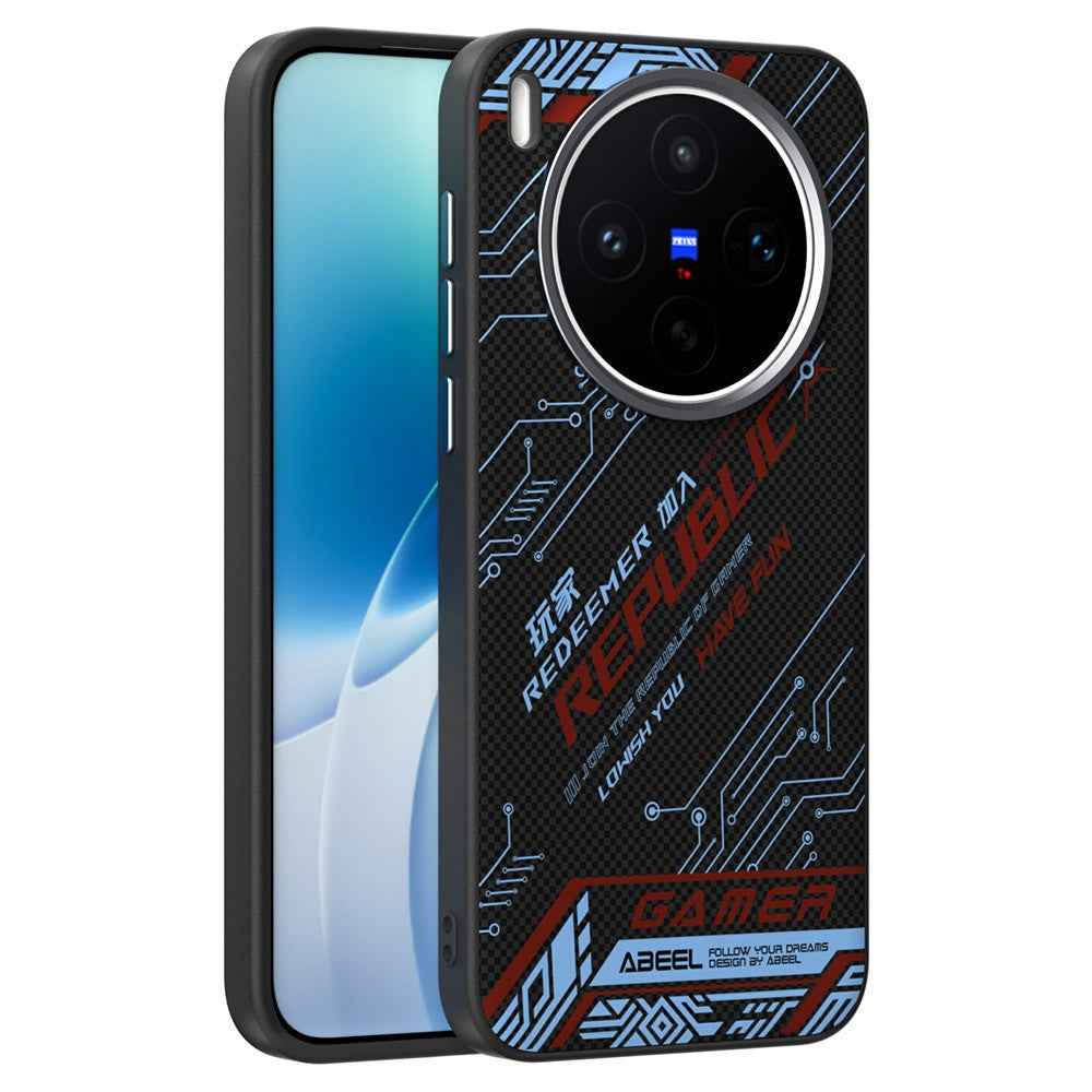 ABEEL For vivo X300s 5G Magnetic Case Micro-Embossing 6D Printed PC TPU Aluminum Alloy Leather Phone Cover - Outstanding No. 4