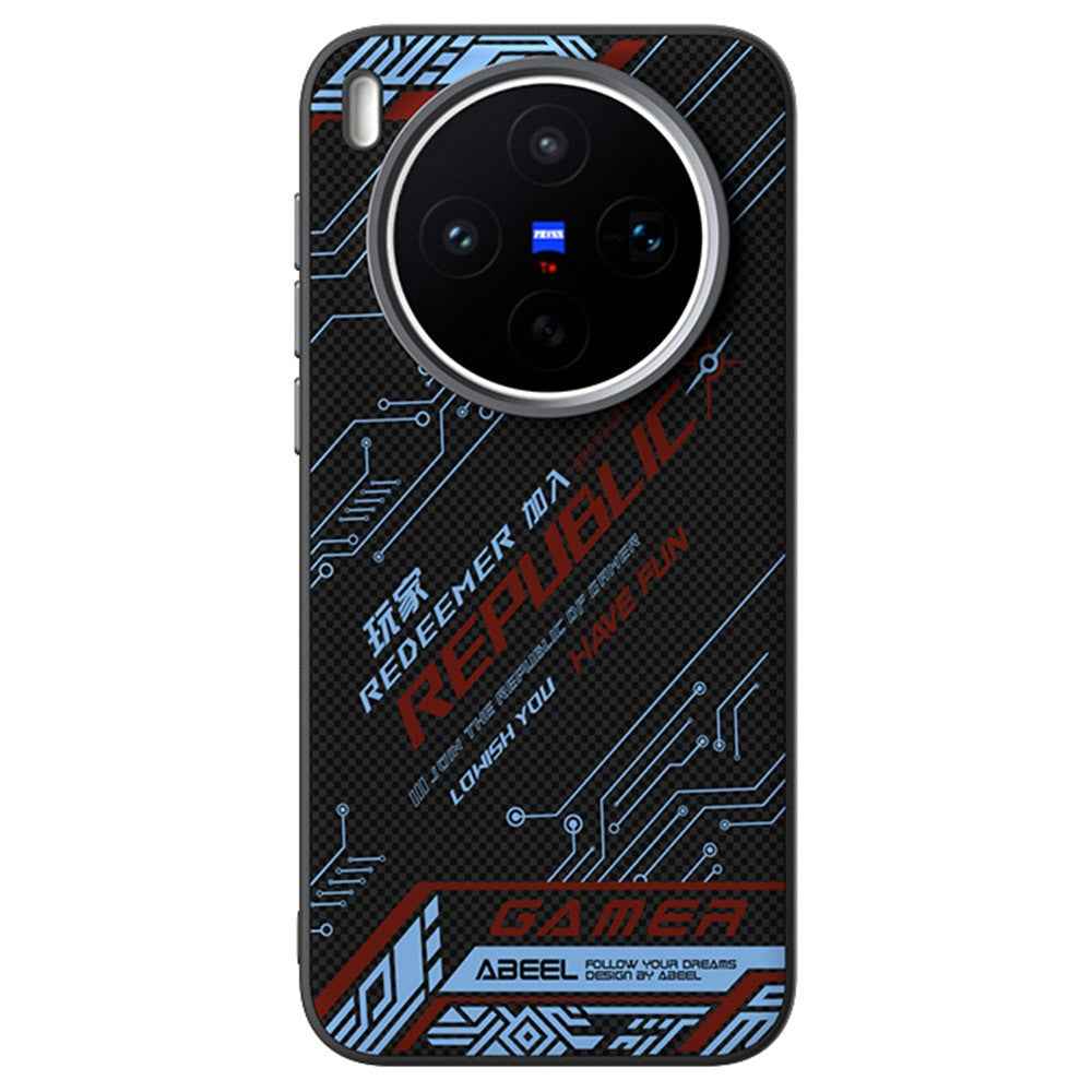 ABEEL For vivo X300s 5G Magnetic Case Micro-Embossing 6D Printed PC TPU Aluminum Alloy Leather Phone Cover - Outstanding No. 4