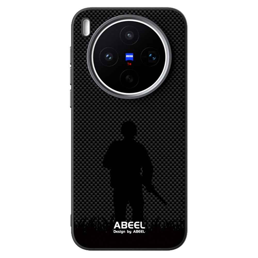 ABEEL For vivo X300s 5G Magnetic Case Ultra Slim PC TPU Phone Back Cover - Warrior