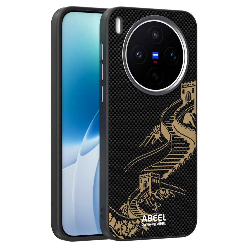 ABEEL For vivo X300s 5G Magnetic Case Ultra Slim PC TPU Phone Back Cover - The Great Wall