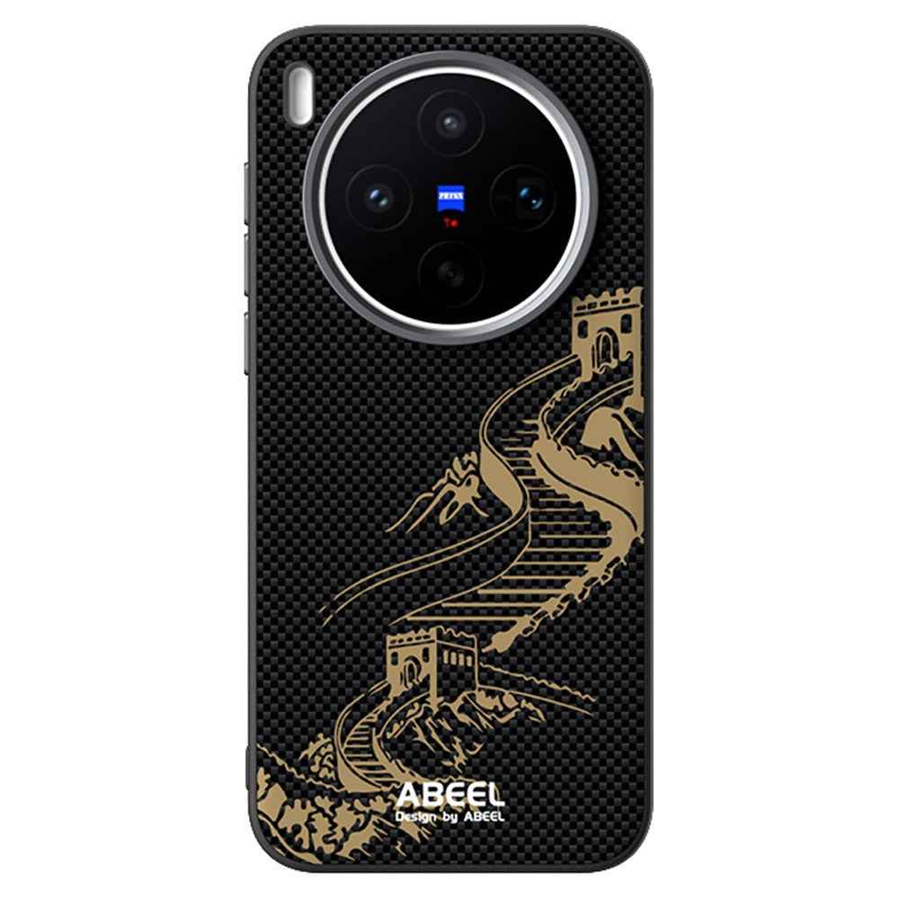 ABEEL For vivo X300s 5G Magnetic Case Ultra Slim PC TPU Phone Back Cover - The Great Wall
