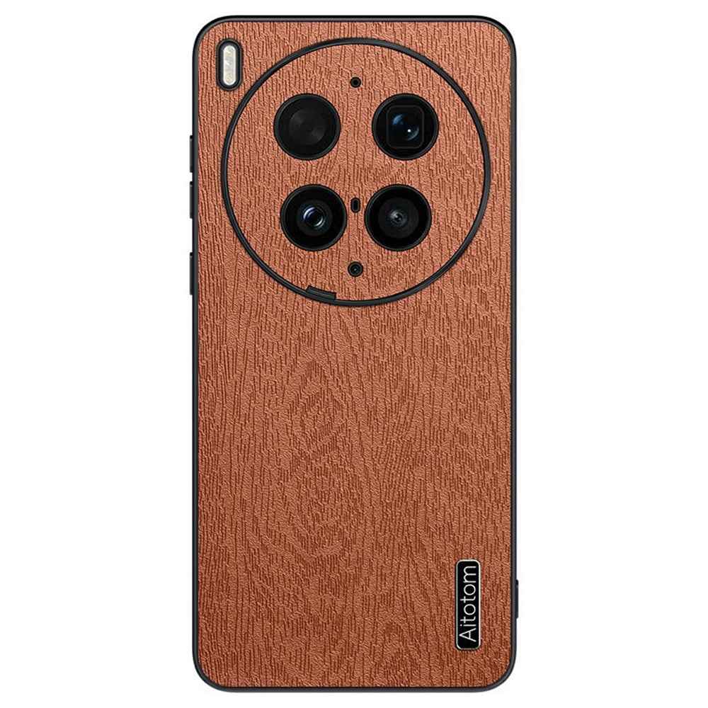 For vivo X300 Ultra 5G Case Wood Texture PU Leather Coated PC TPU Phone Cover - Brown