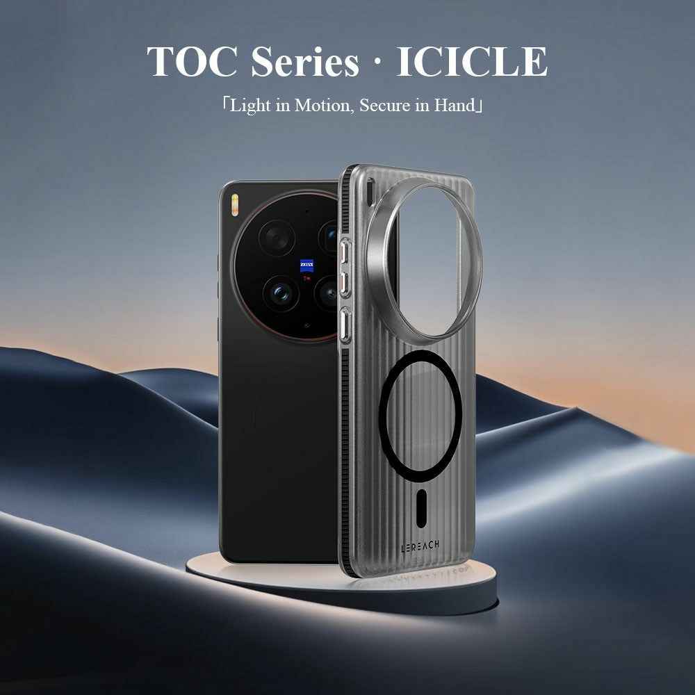 LEREACH TOC Series for vivo X300 Ultra 5G Magnetic Case Flowing Grid PC Phone Cover - Orange
