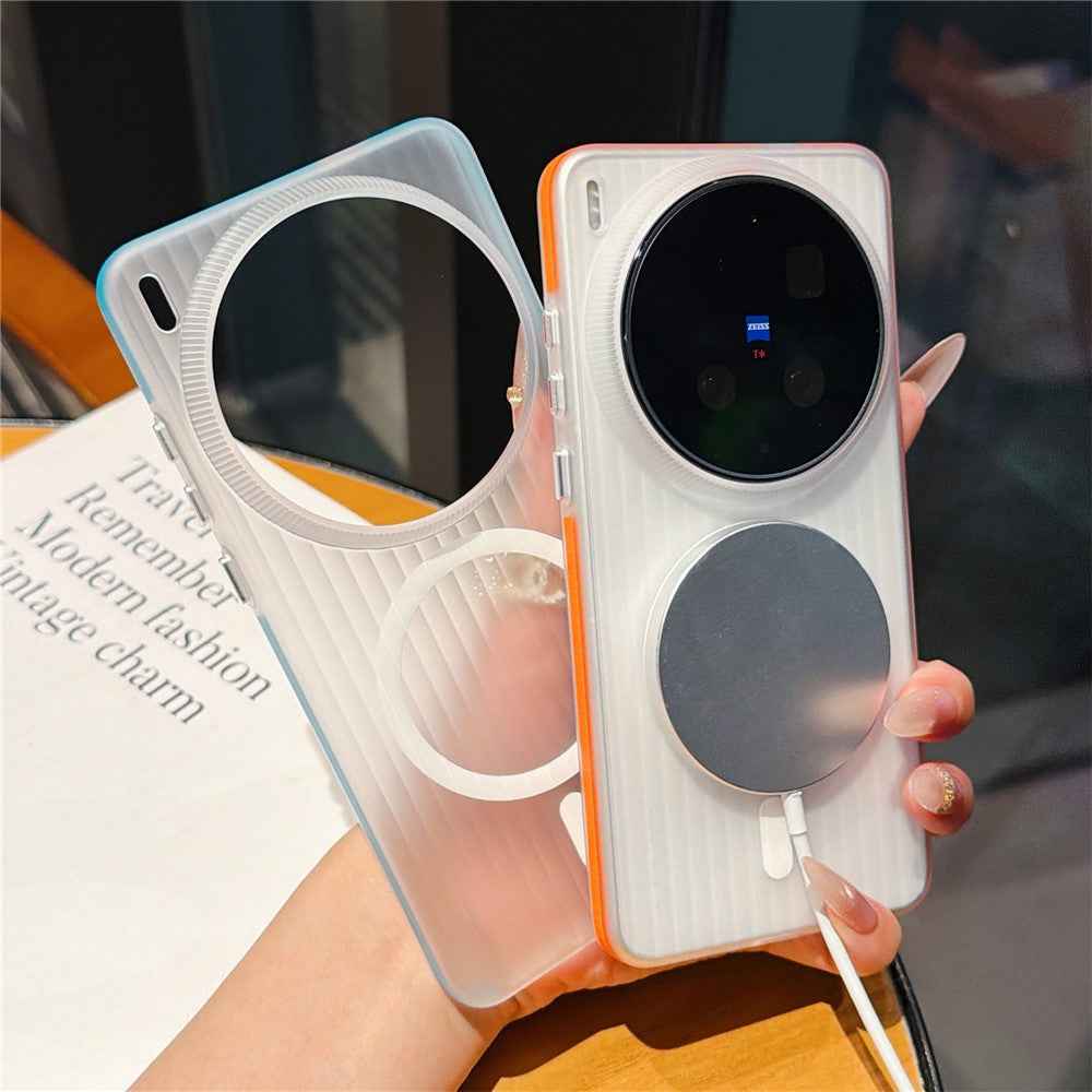 For vivo X300 Ultra 5G Magnetic Phone Case Matte Texture Shockproof Protective PC Cover - White