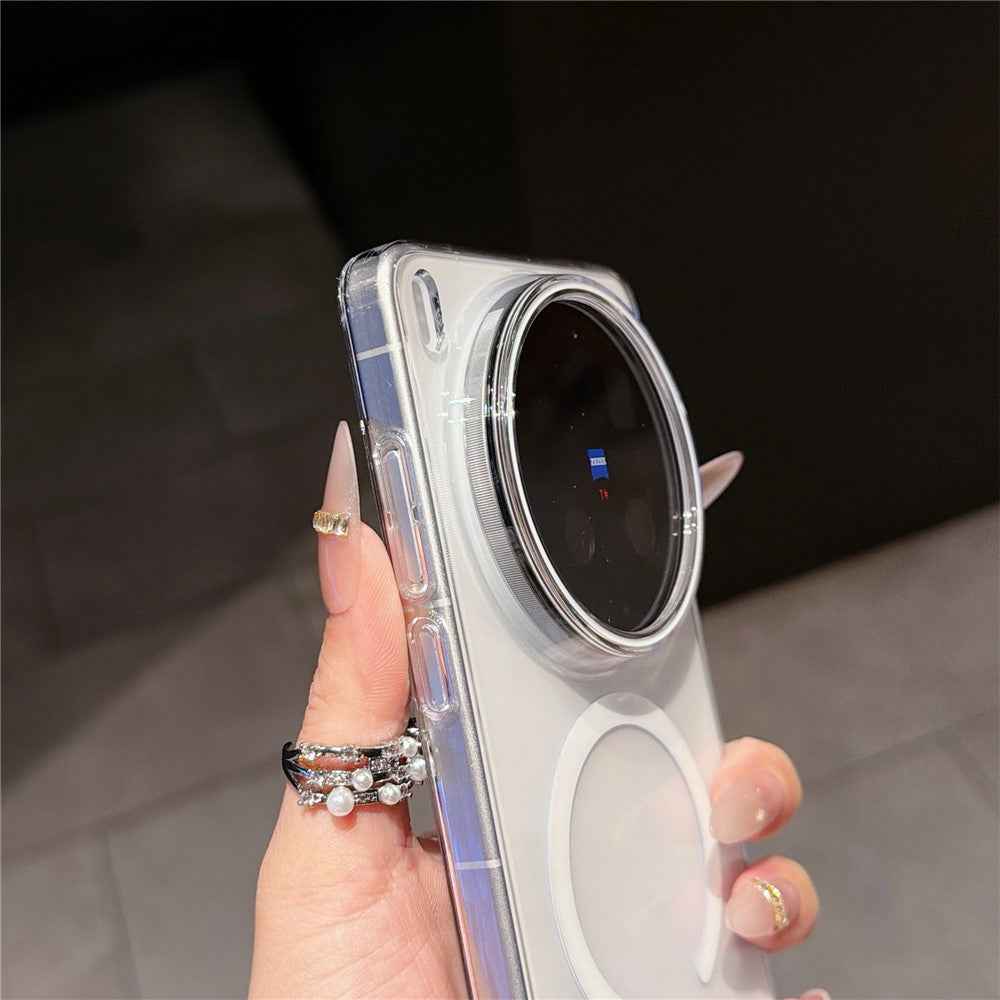 For vivo X300 Ultra 5G Magnetic Case Protective TPU + PC Phone Cover - White