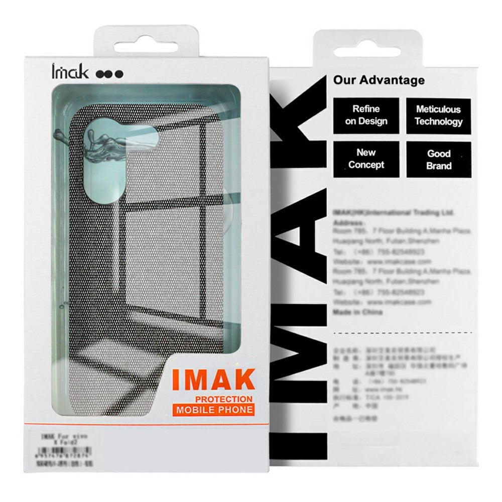 IMAK Ruiyi Series for vivo X300s 5G Case Fabric Texture Leather + PC Phone Back Cover - Light Grey