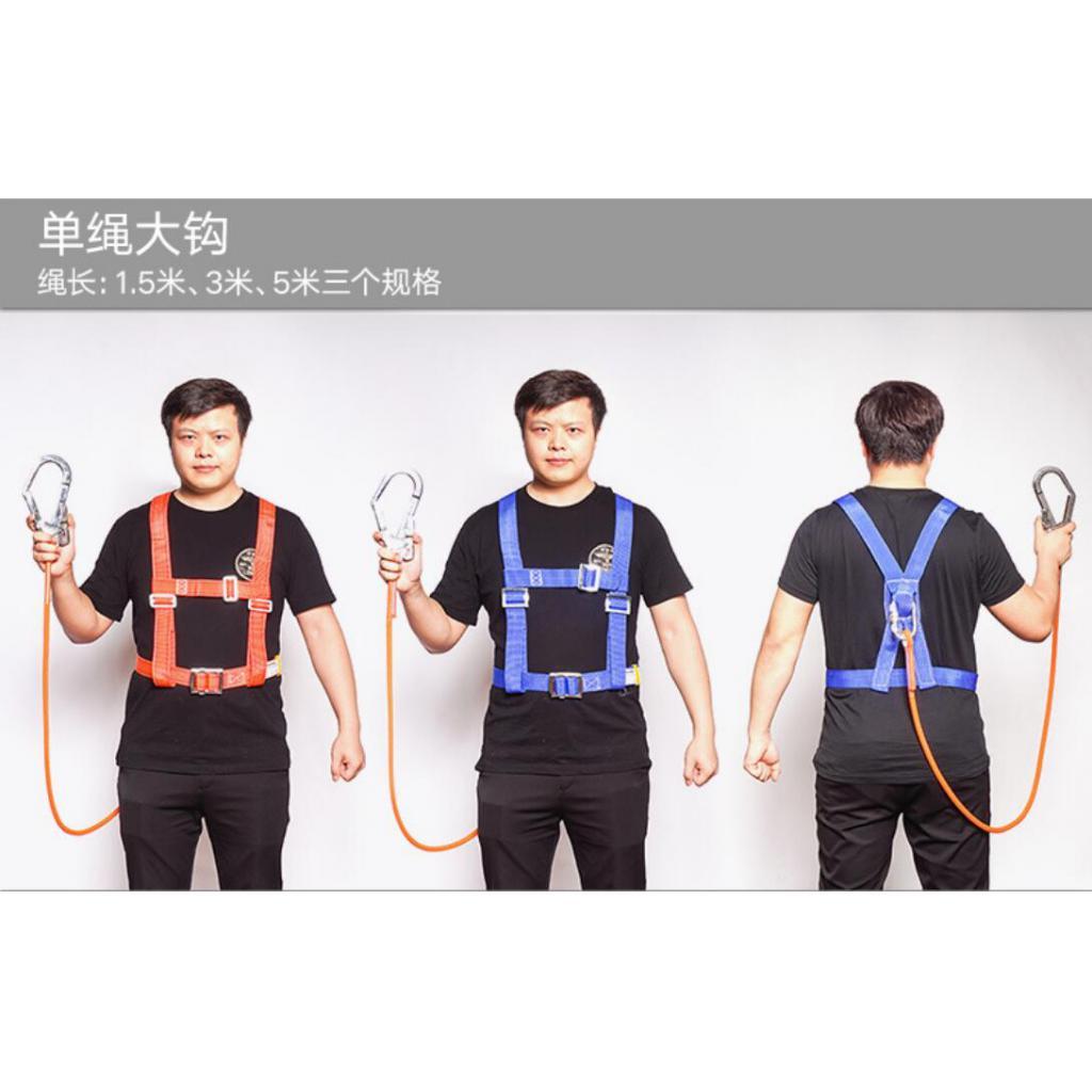 Rock Climbing Fall Protection Shock Absorb Lanyard Rope 5m M