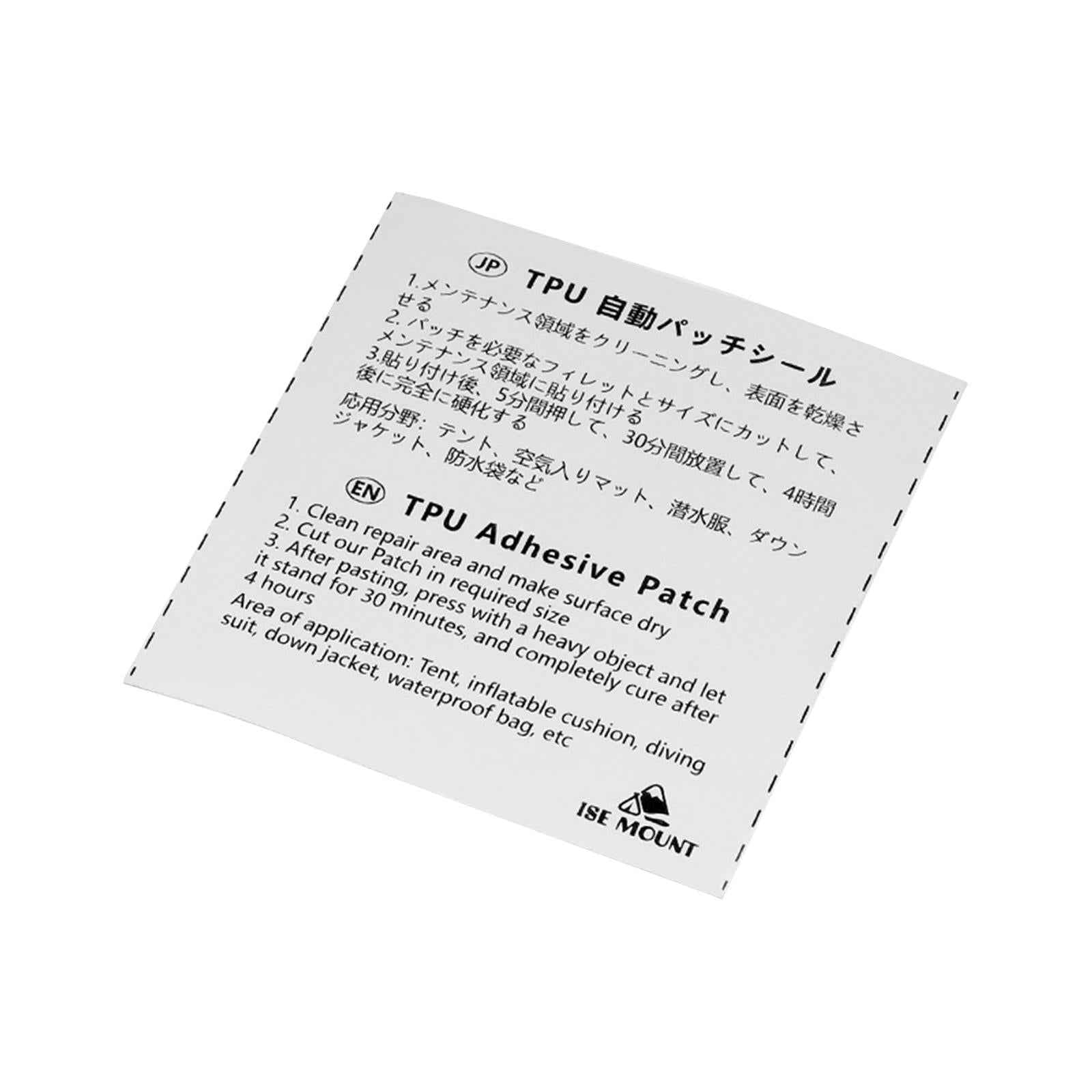 Inflatable Pool Repair Patches Tent Repair Patch Waterproof for Rubber Metal