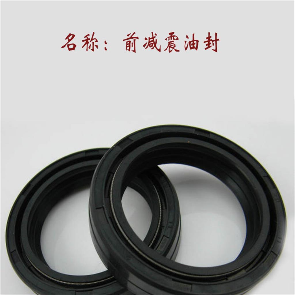 Pair Black Motorcycle Shock Absorption Rubber Oil Seal for Honda