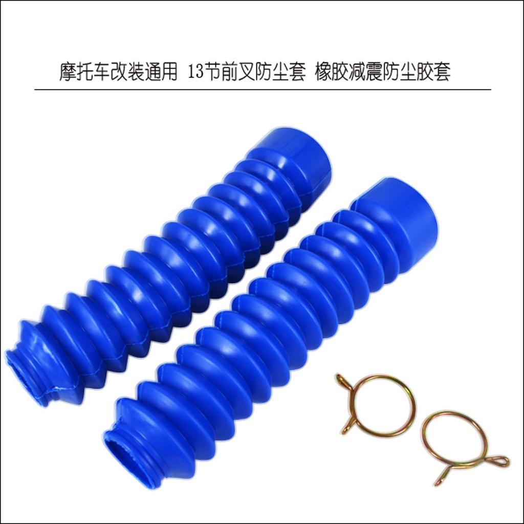 Motorcycle Rubber Front Fork Gaiters Dust Cover Boots 205x42x30mm Blue