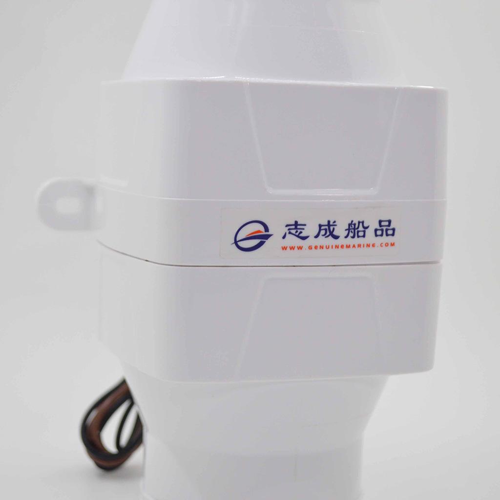 3 Hose Inline Marine Bilge Air Blower 24V 130 CFM Quiet Boat RV White"