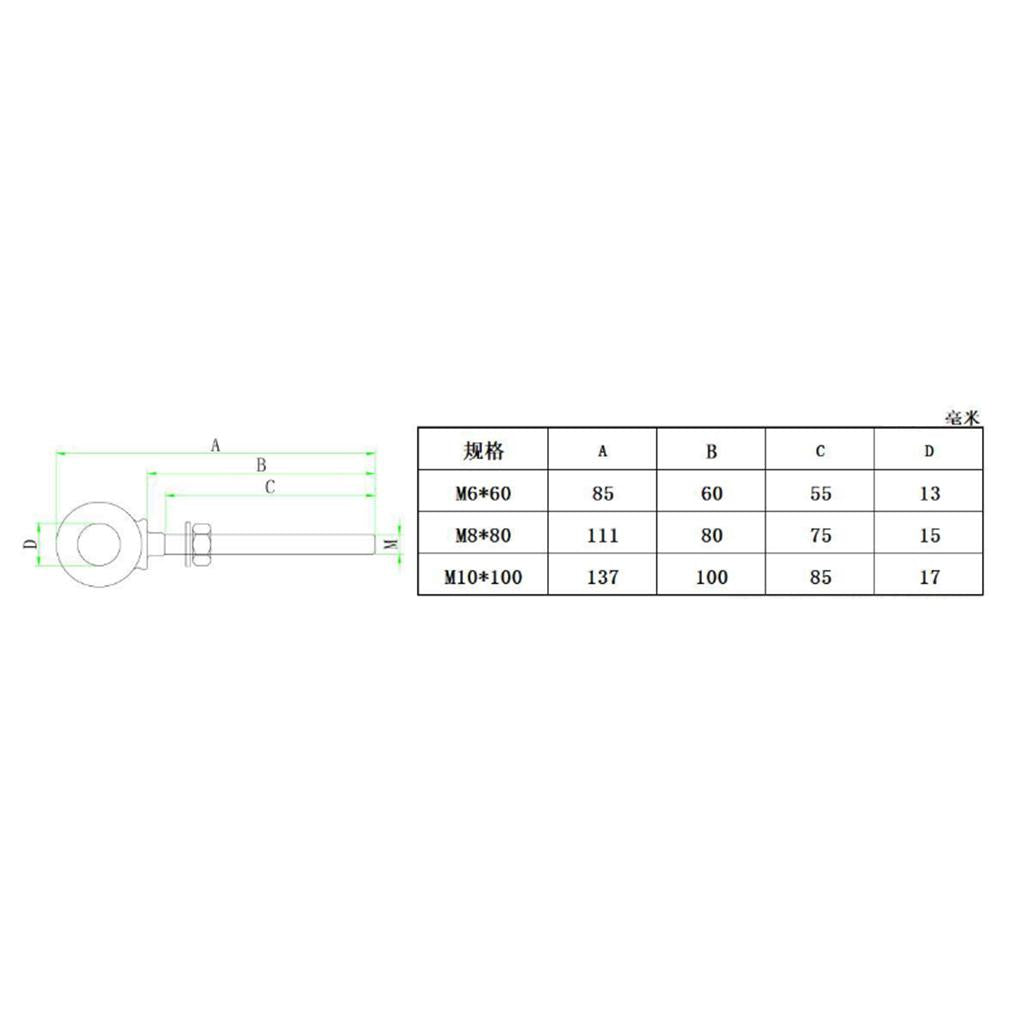 M8 x 80mm Stainless Steel Long Shank Eye Bolt for Washer and Nut