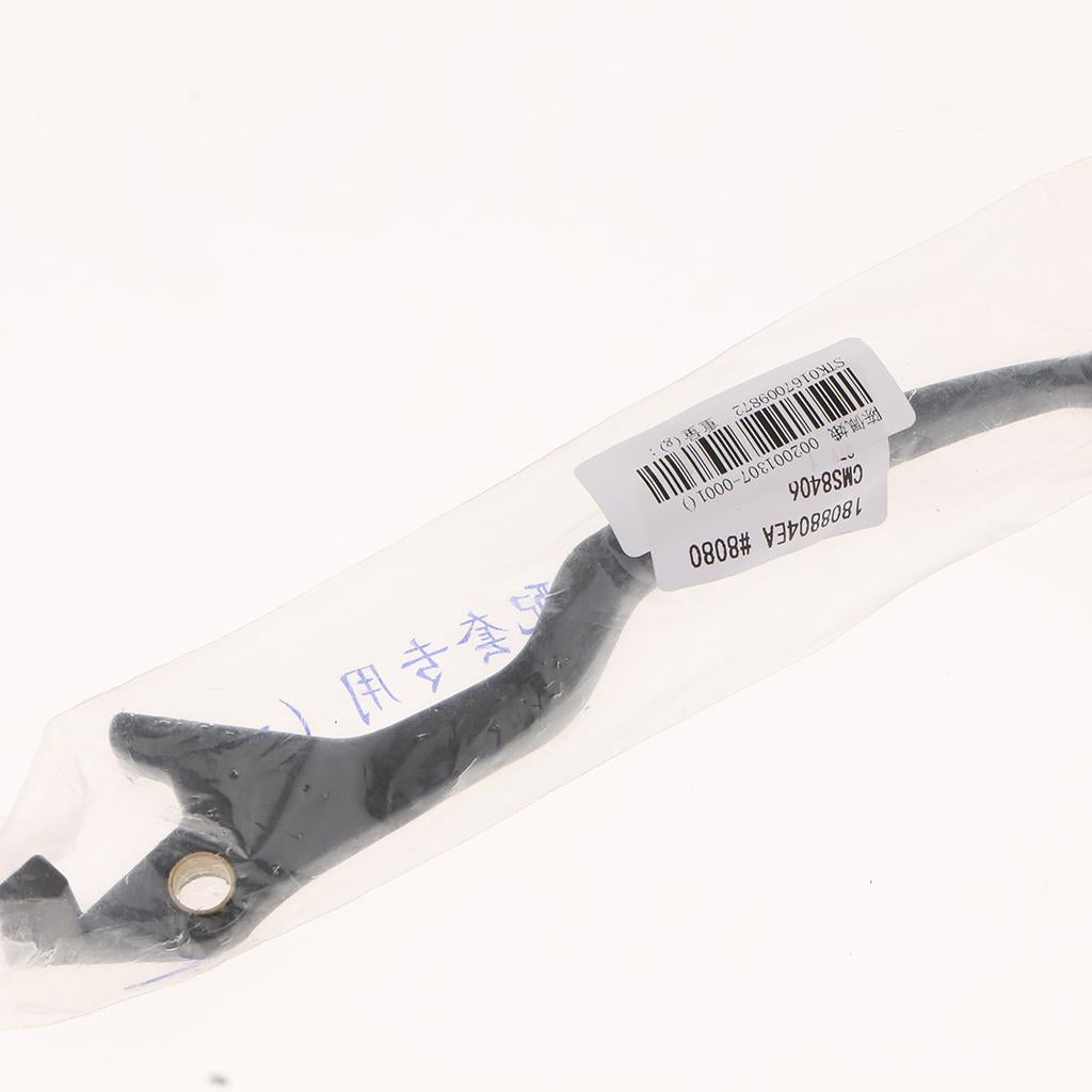 Motorcycle Right Hand Front Brake Lever for Suzuki GS125 GS 125