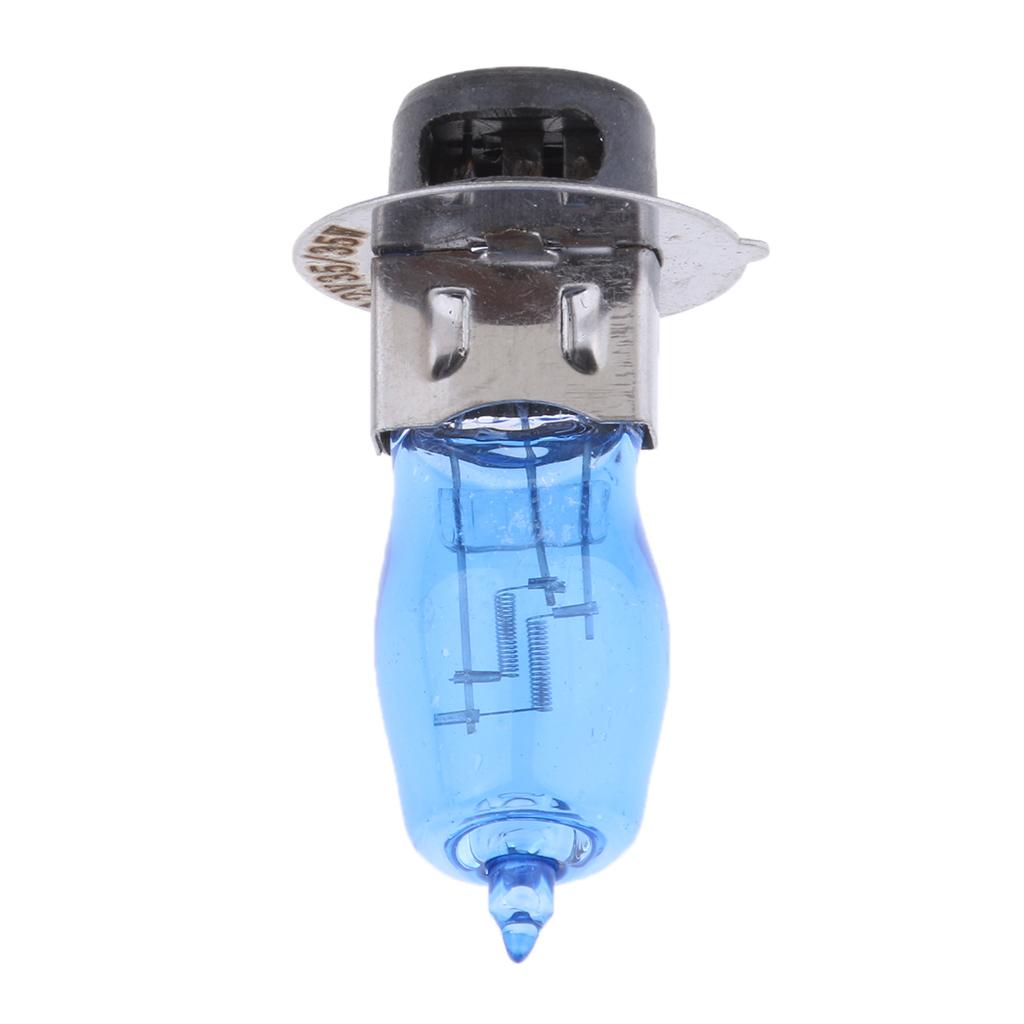 DC 12V 35W Universal Motorcycle Car Halogen Headlight Headlamp Bulbs 2500LM