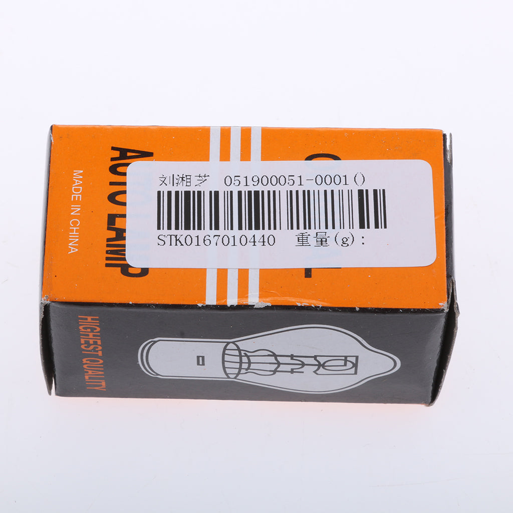B35 55V 15/15W S2 Motorcycle Scooter Halogen Front Headlight Lamp Bulb