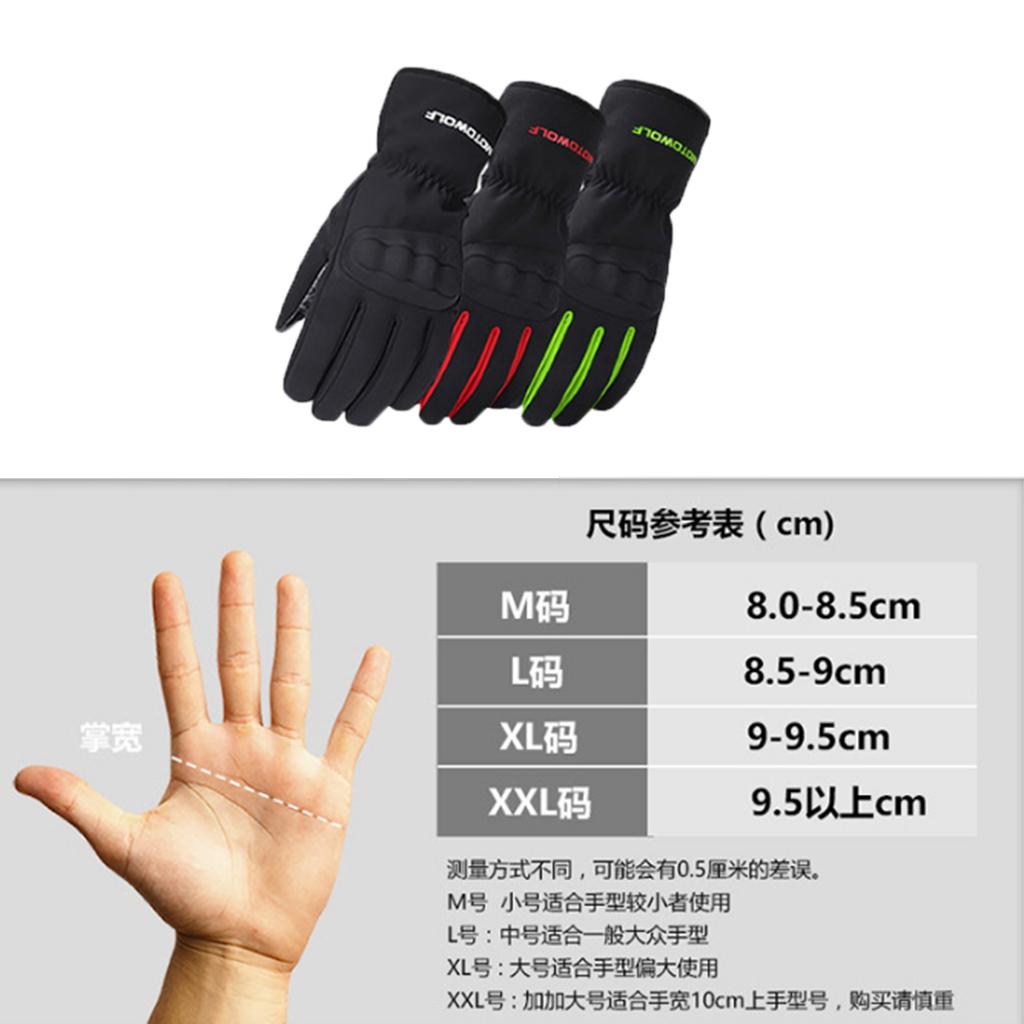 Black & Red Motorcycle Cycling Racing Full Finger Screen Touch Gloves L