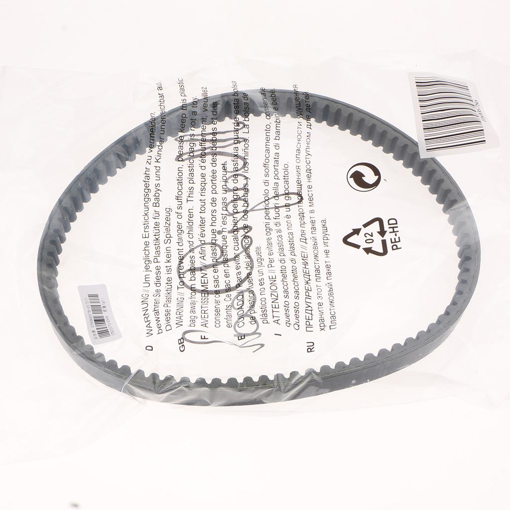 Belt 856 23 30 For 250 257 260 300 YP VOG Yamaha Linhai Buyang FA-D300 H300