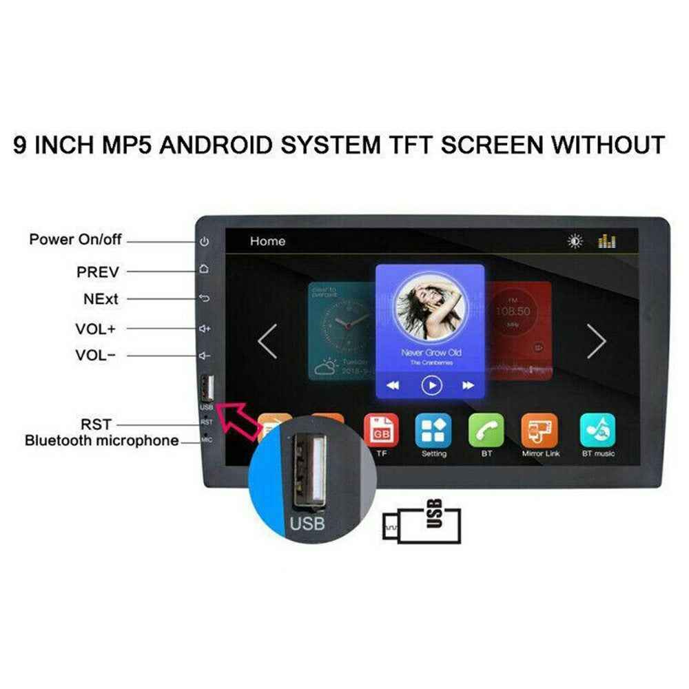 RH752A For Car 9 Inch Touch Screen MP5 Player Bluetooth-Compatible Multimedia Stereo FM Radio
