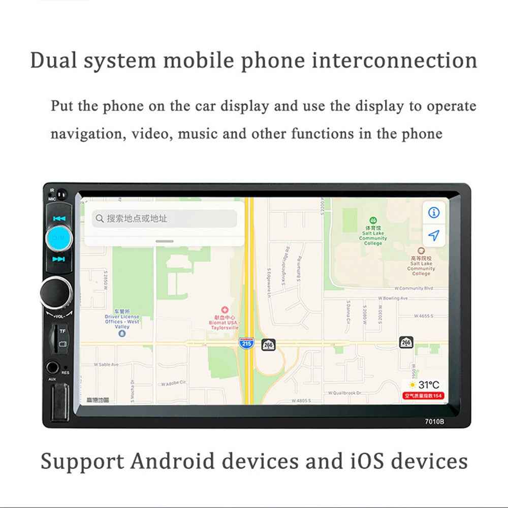 7010B 7-inch Touch Screen Car MP5 Player Multi-functional Car Audio Device Parking System