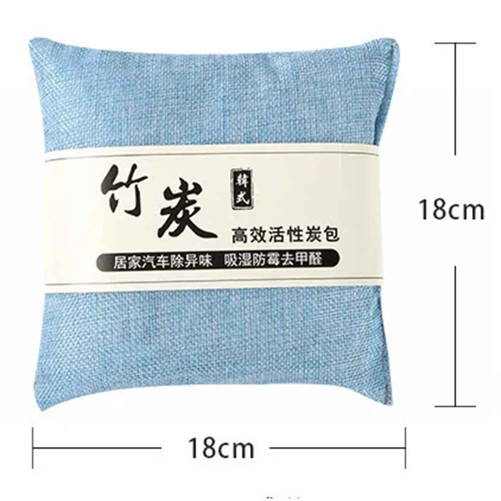 Activated Carbon Bag Car Home Dehumidification Odor Formaldehyde Removal Linen Bamboo Charcoal Bag - Blue