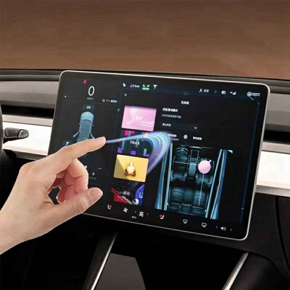 For Tesla Model 3 / Y (2023-2025) 15.4 Inch Car GPS Navigation Screen Protector Tempered Glass Film