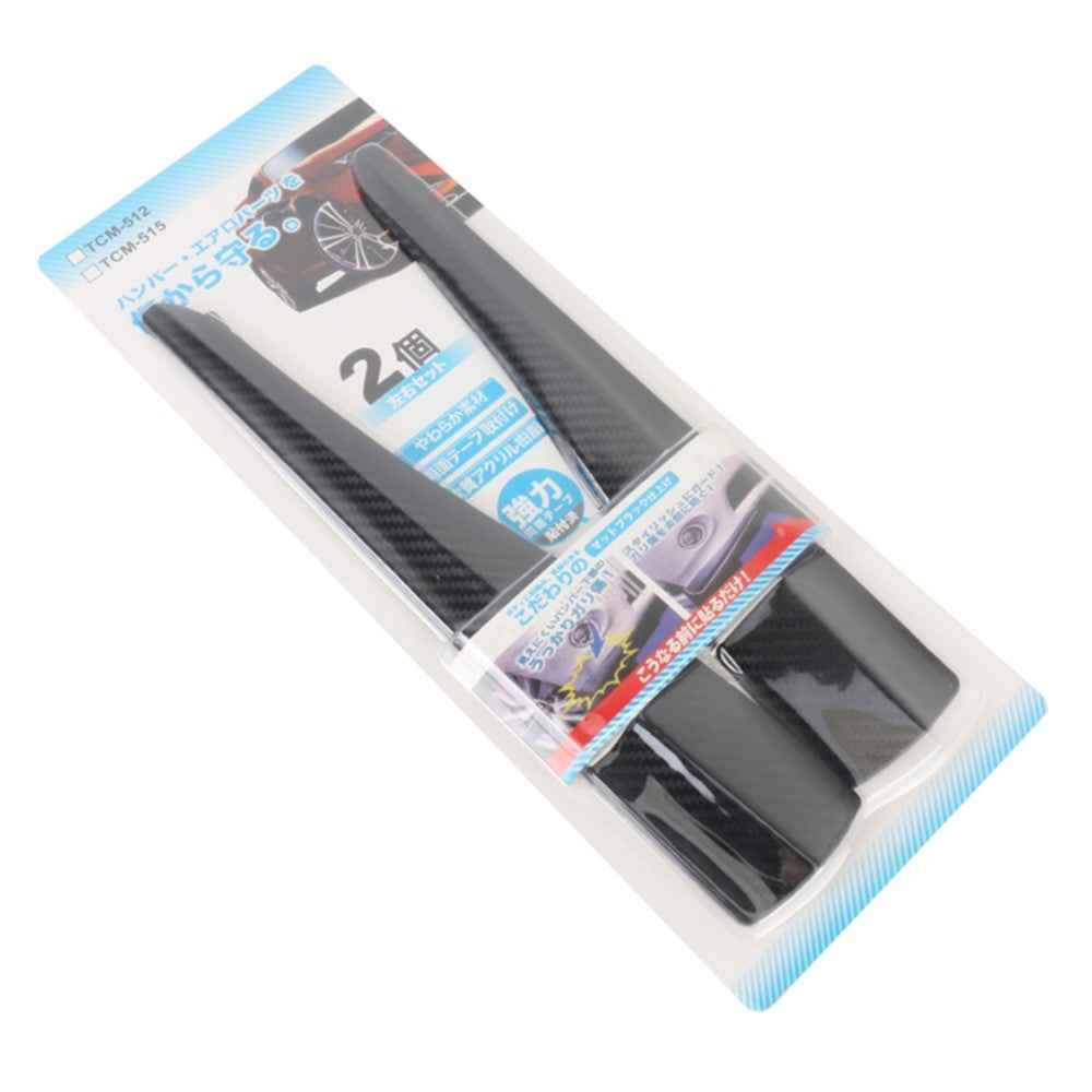 1 Pair Car Front Bumper Protective Strips Carbon Fiber Texture Anti-Collision Adhesive Silicone Strips, Size S - Black
