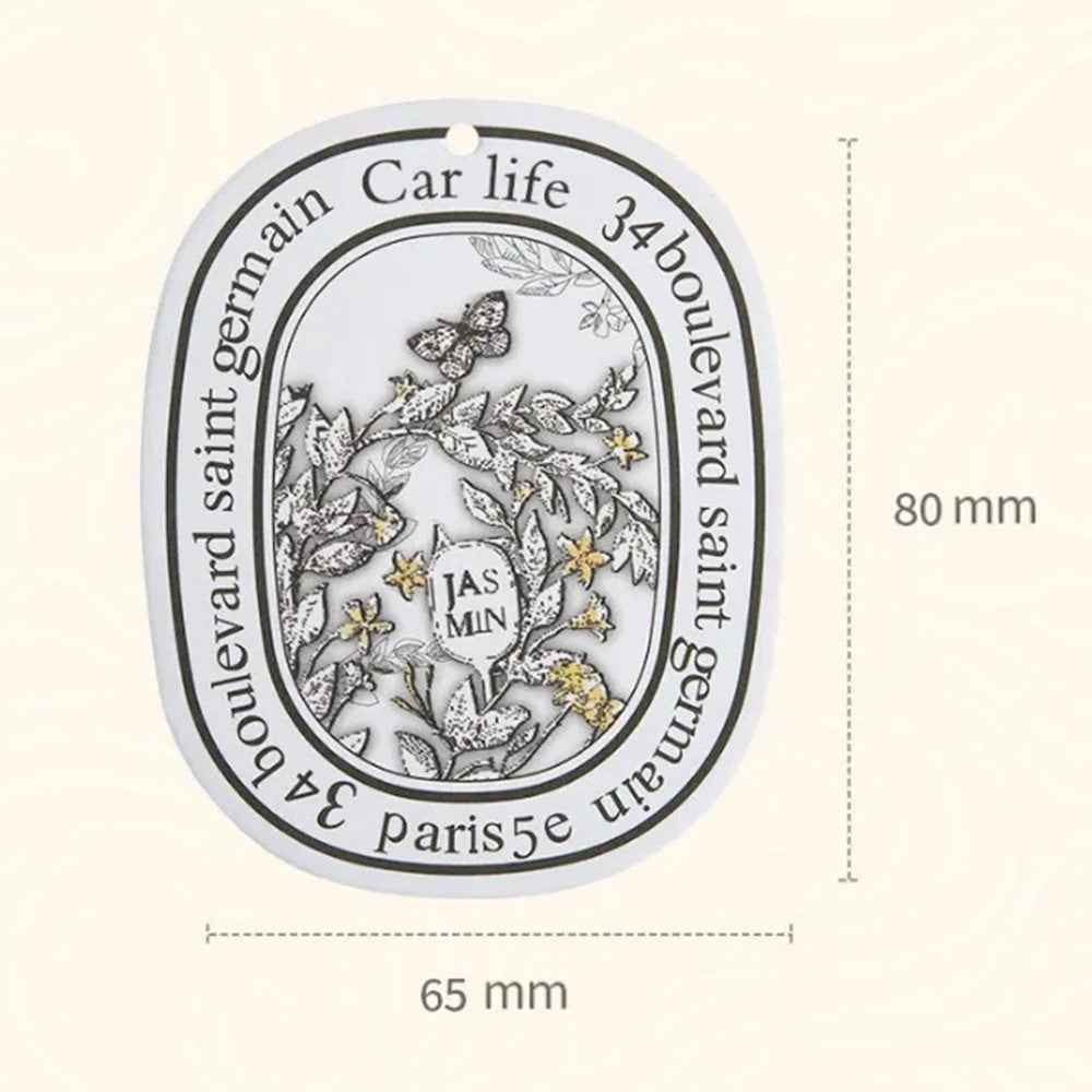 Car Scented Sheet Aroma Paper Vehicle Interior Long-lasting Air Freshener Hanging Decor - Gardenia